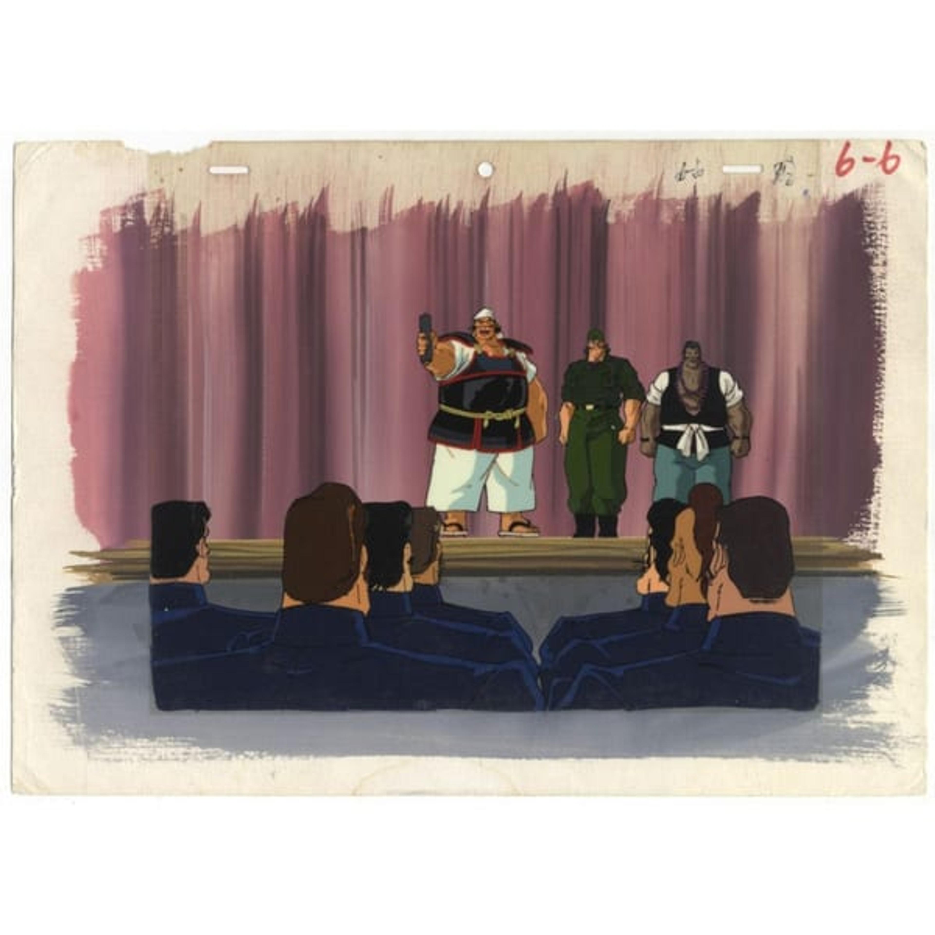Original Sakigake Otokojuku Anime Cel