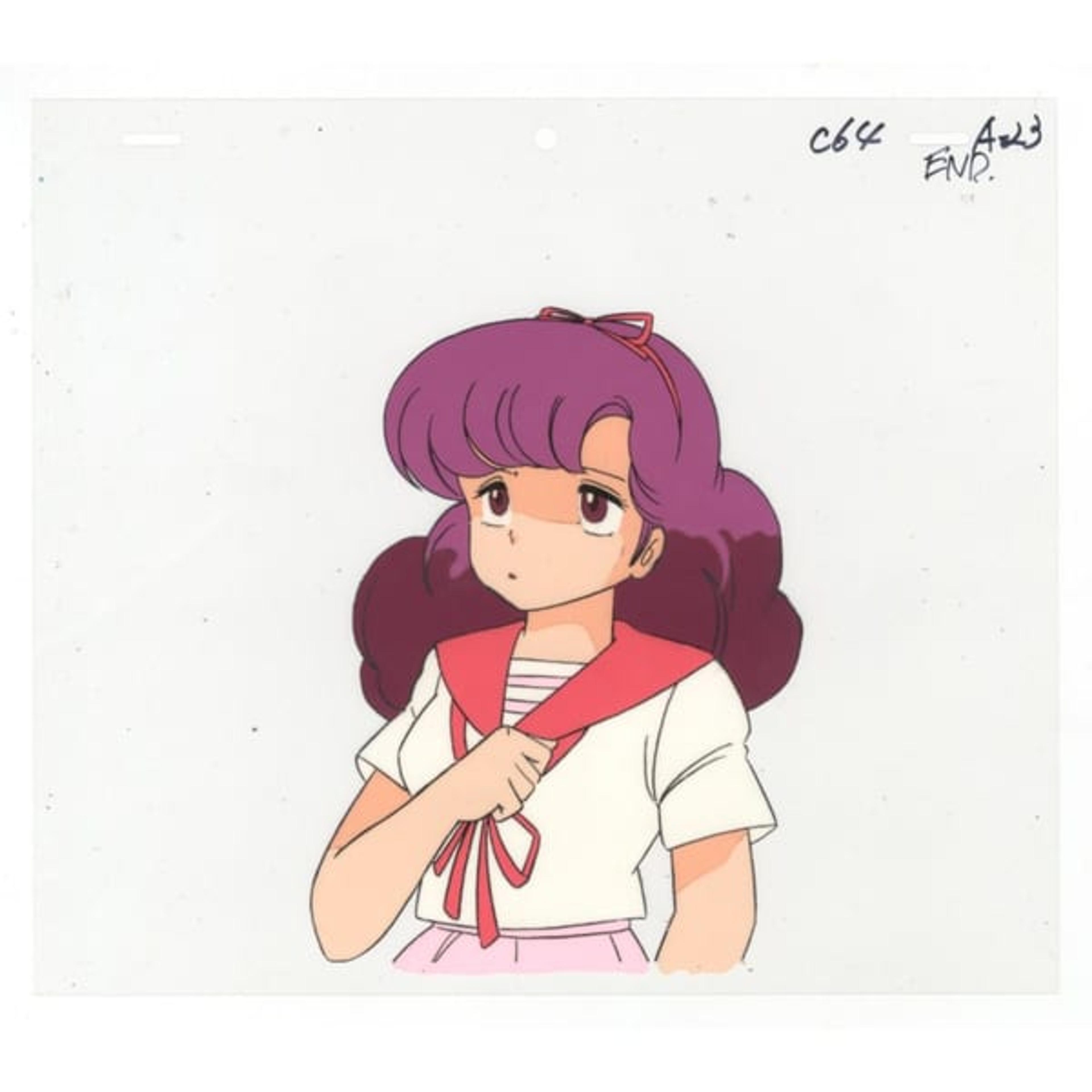 Original Urusei Yatsura Anime Cel