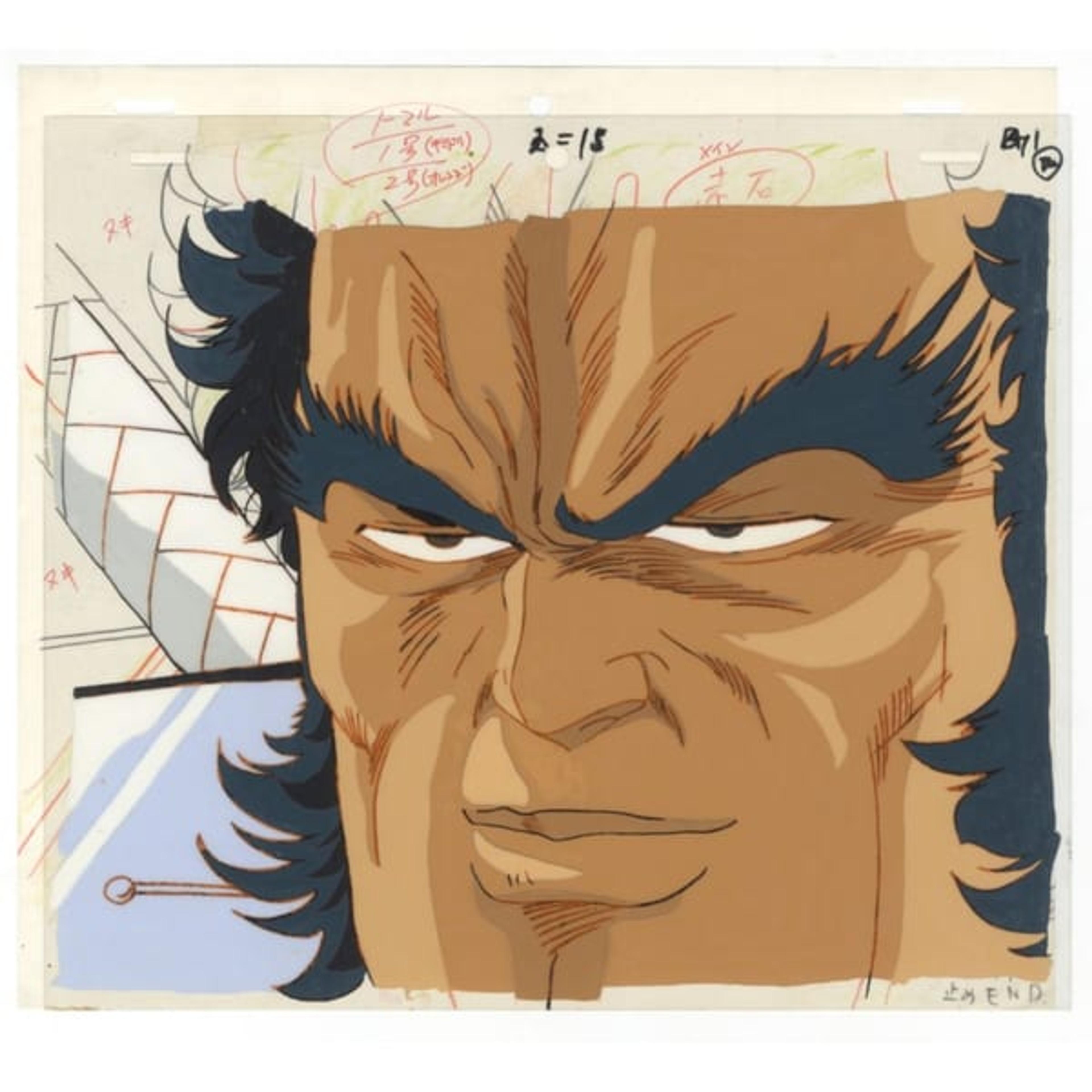 Original Sakigake Otokojuku Anime Cel