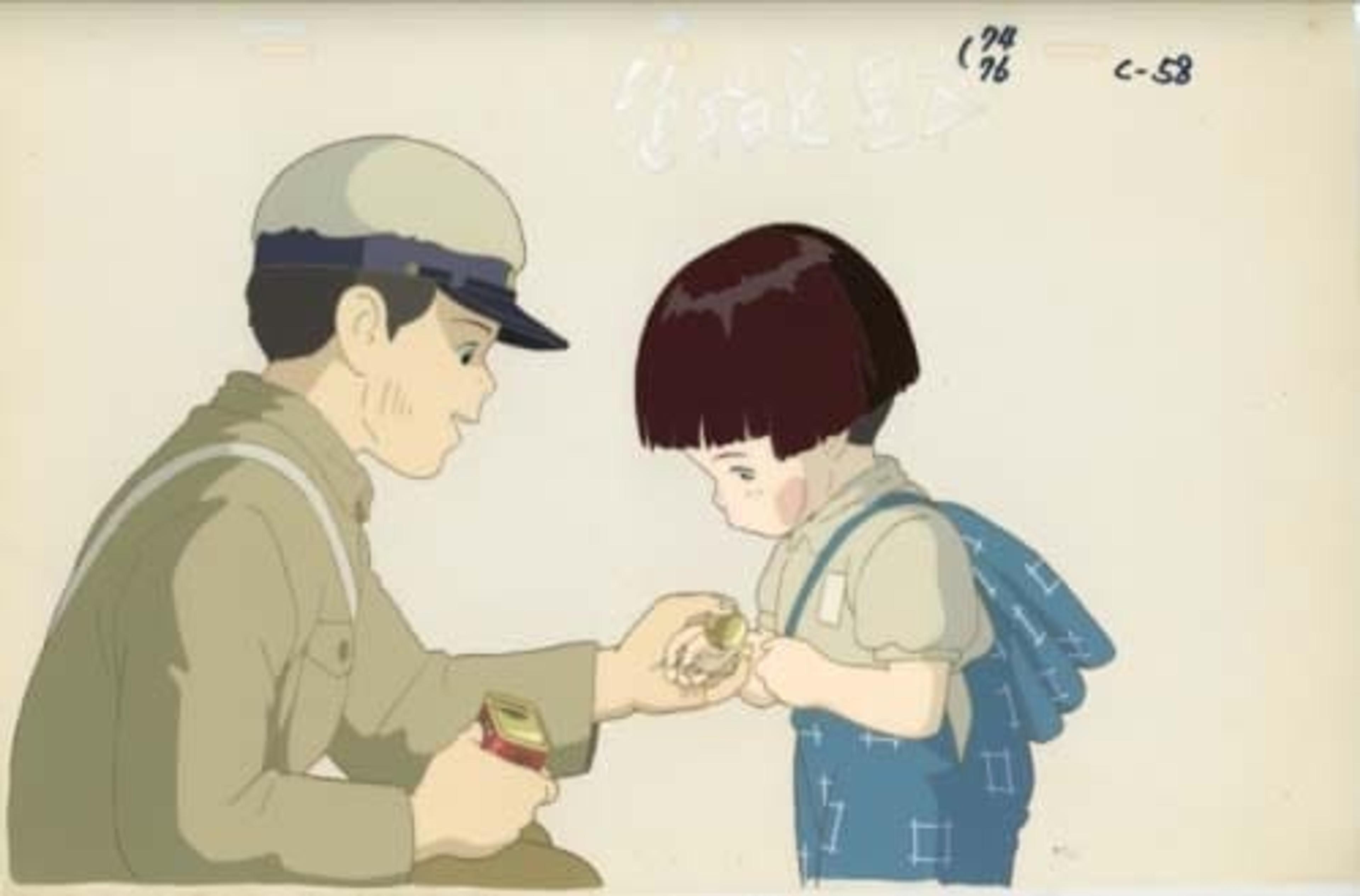 Grave of the Fireflies