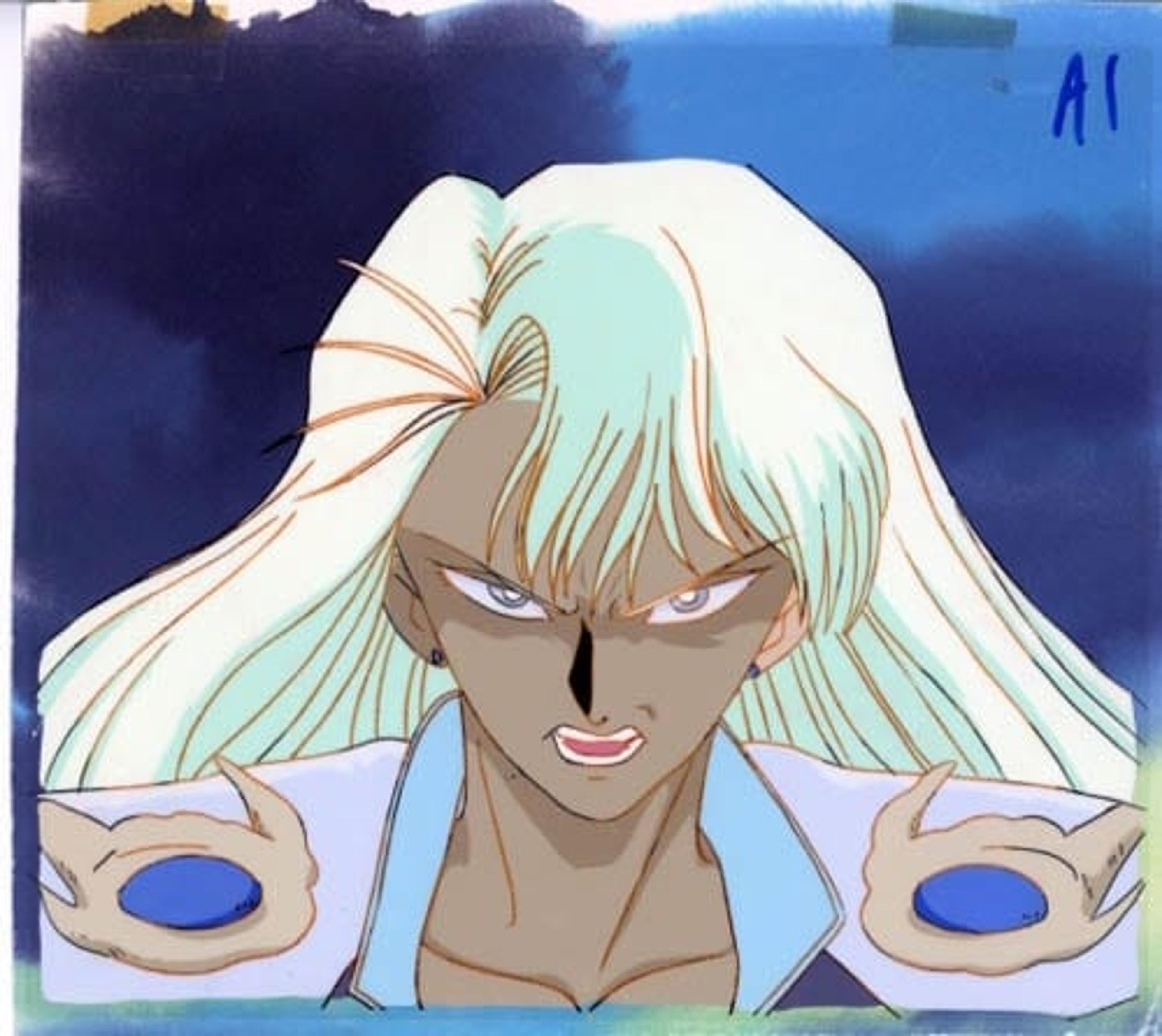 Sailor Moon