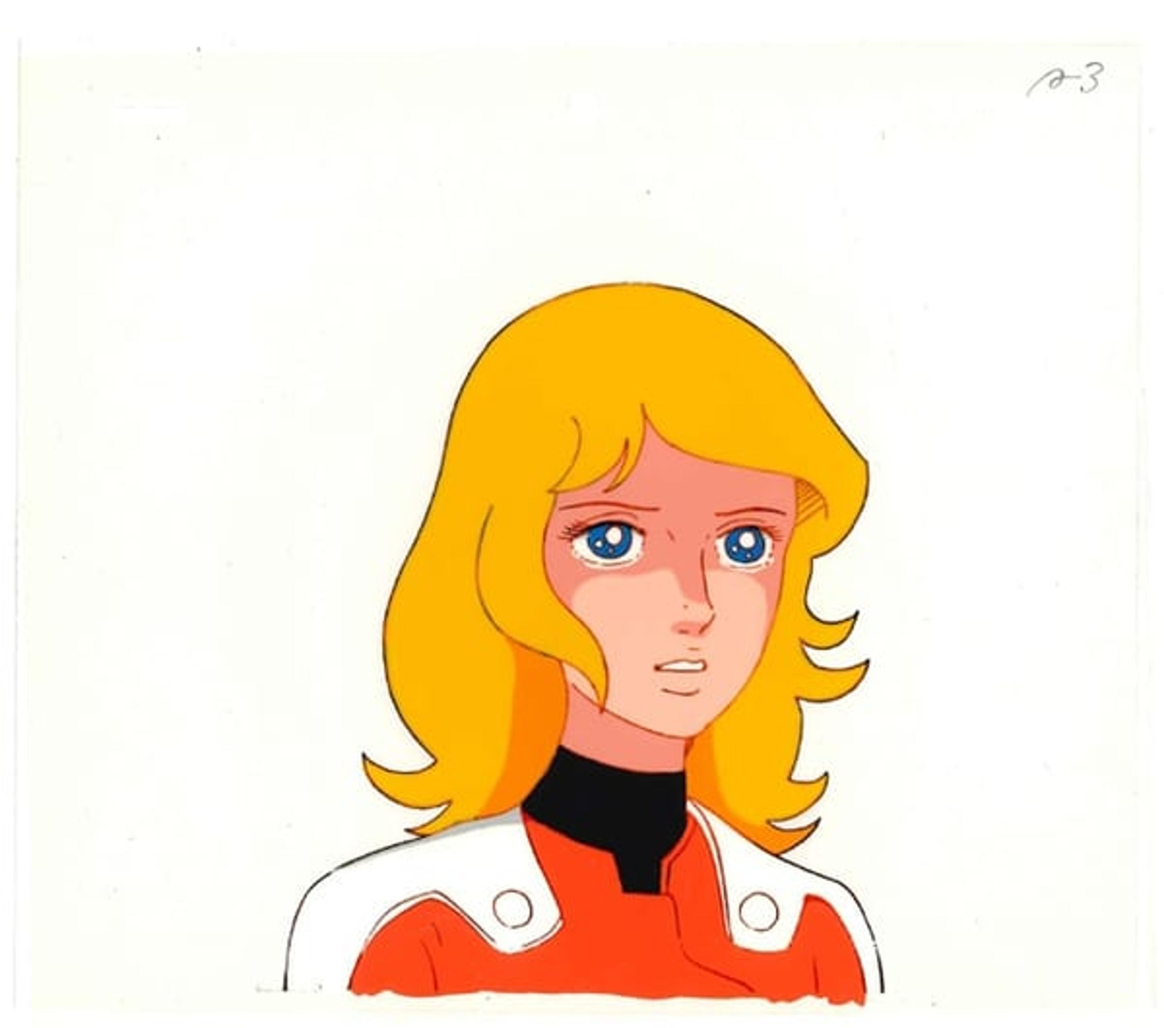 Captain (TV)