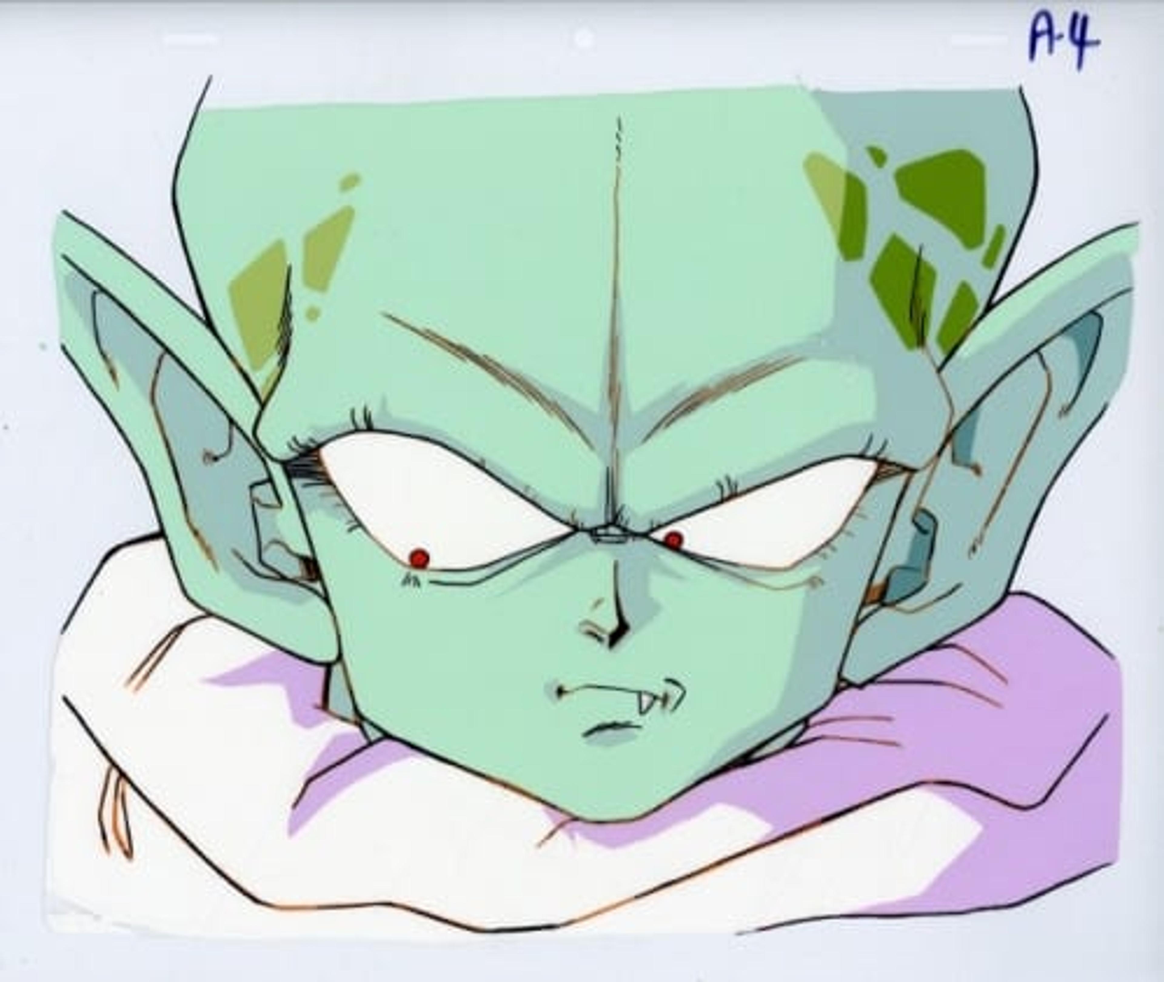 Dragon Ball Z: Dead Zone