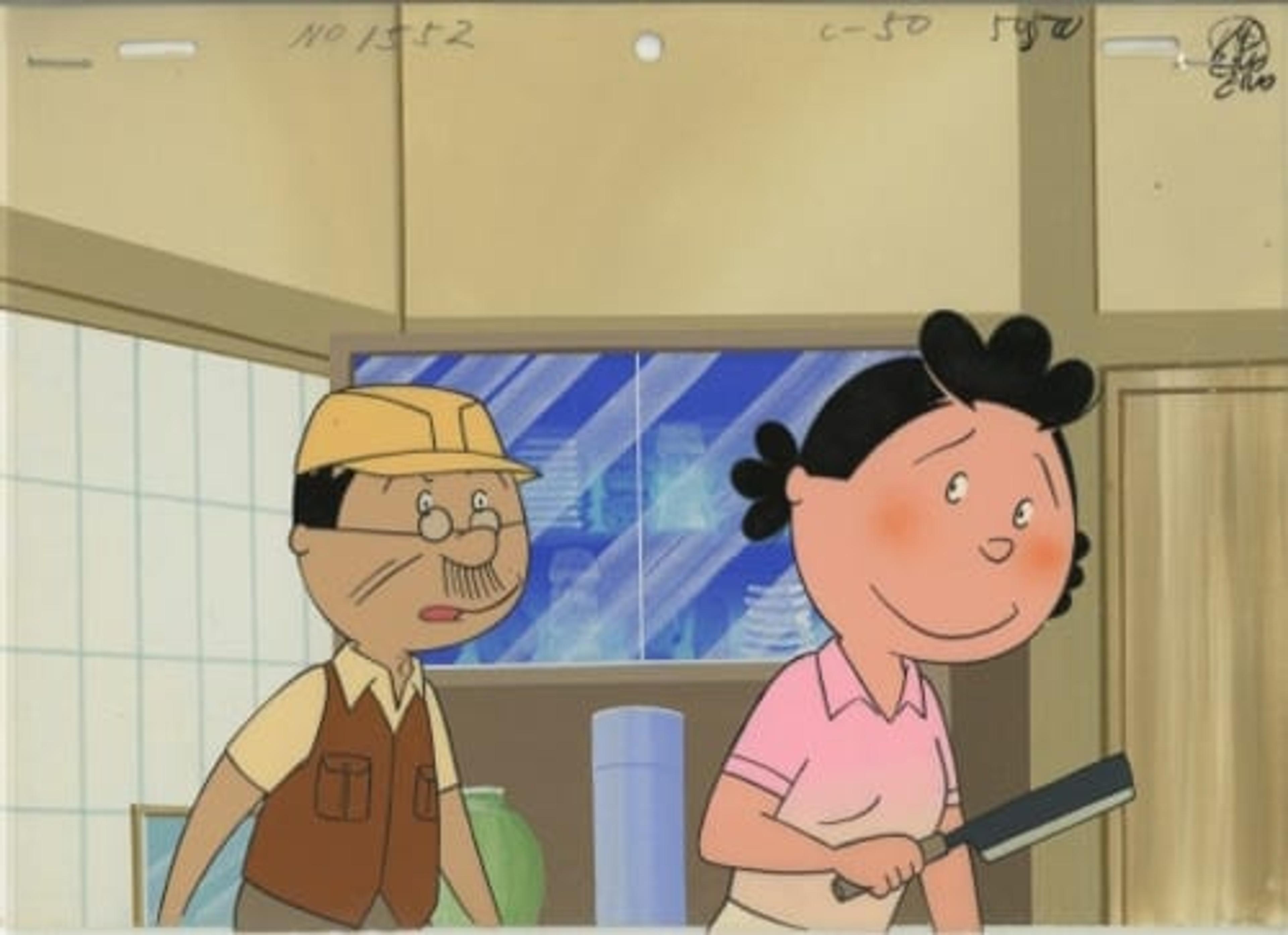 Sazae-san