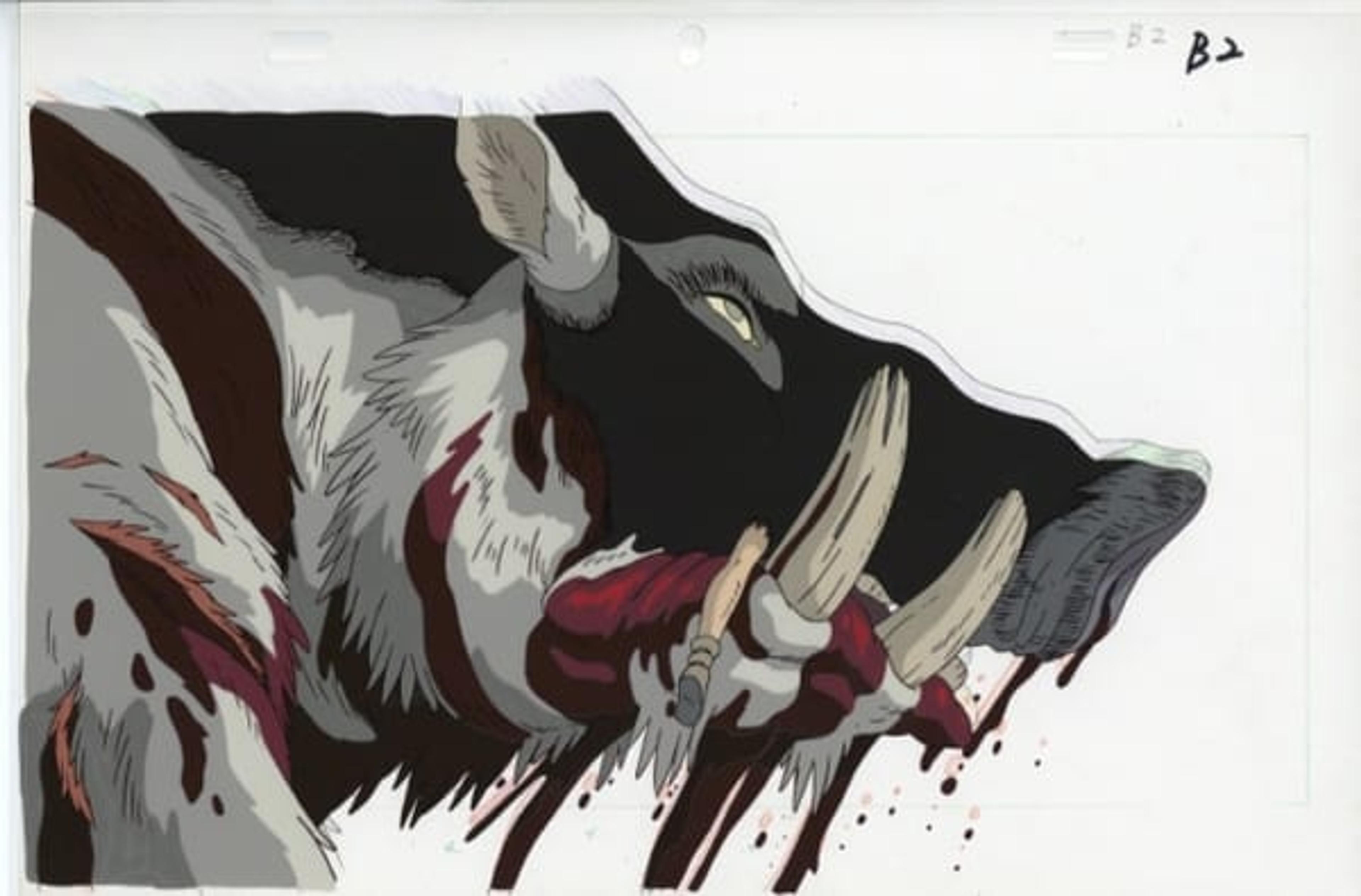 Princess Mononoke