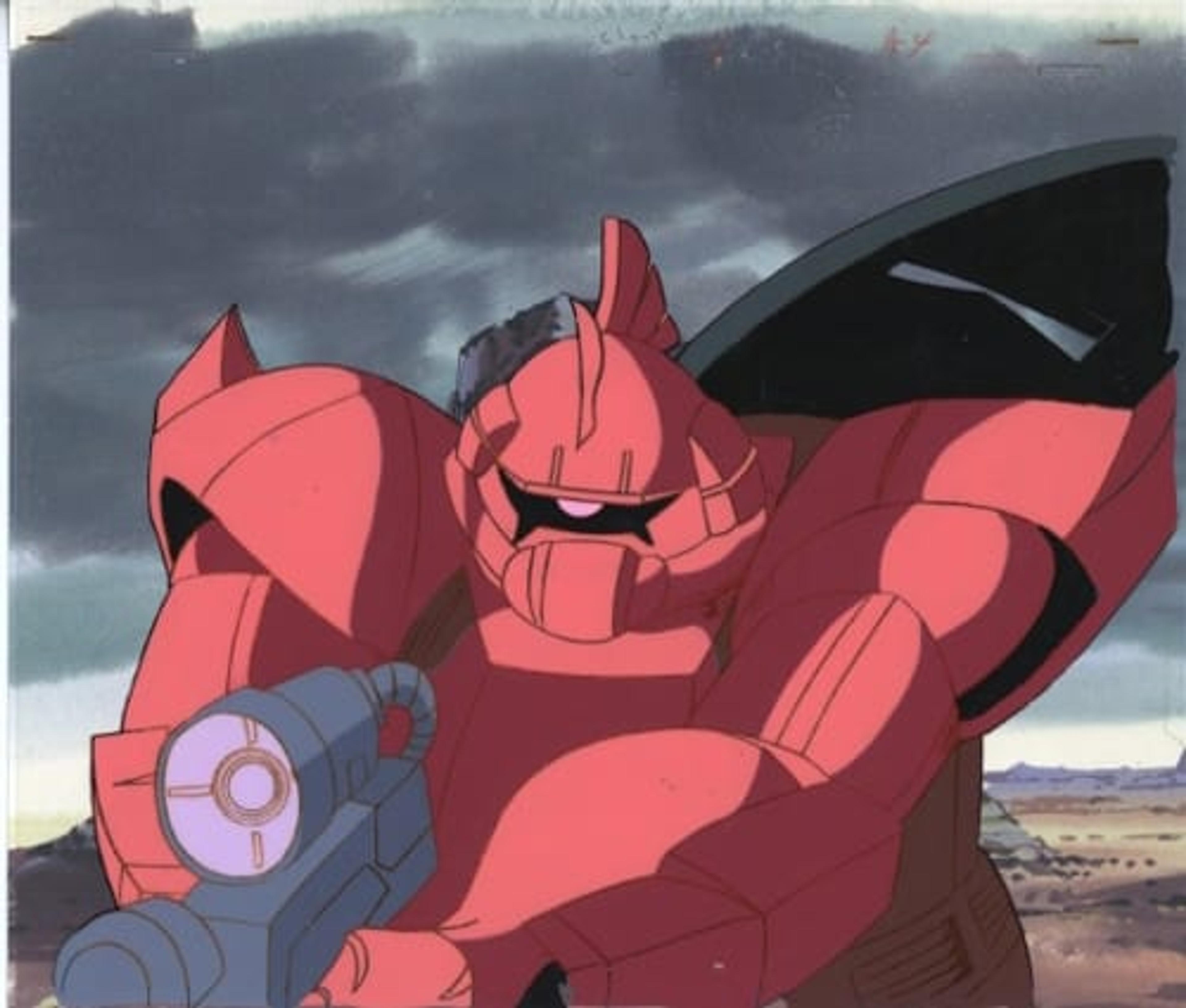 Mobile Suit Gundam