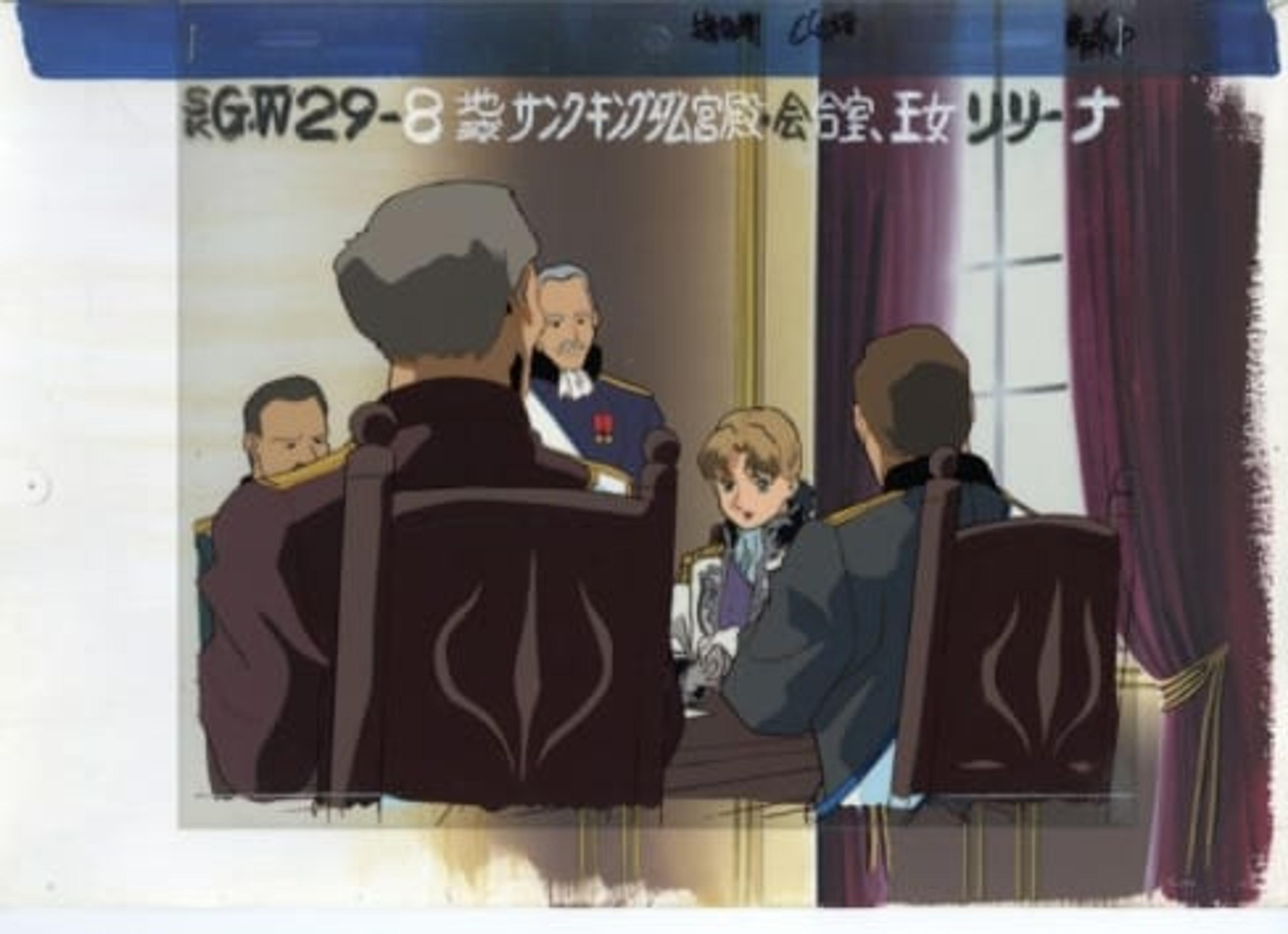 Mobile Suit Gundam Wing