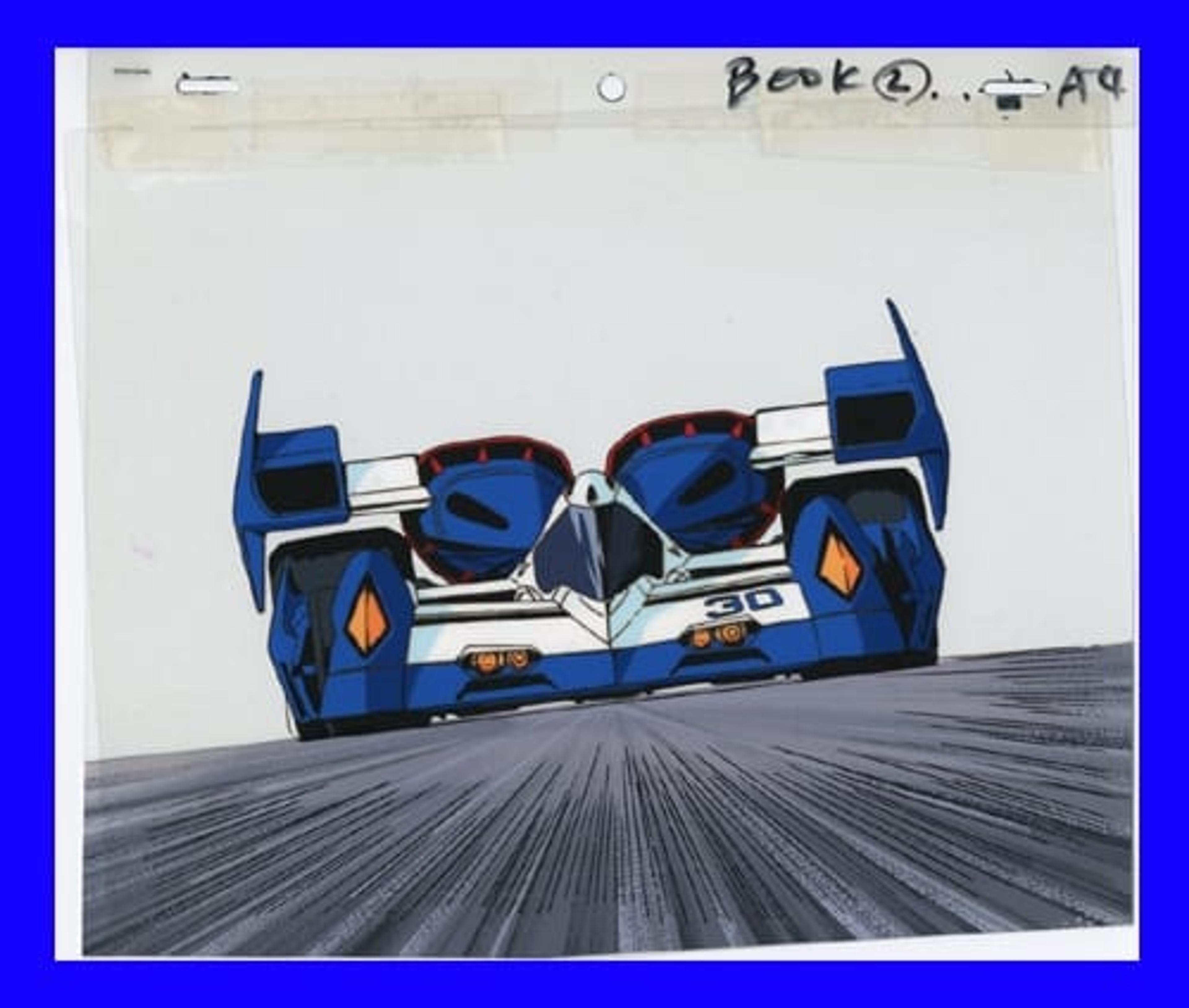 Future GPX Cyber Formula