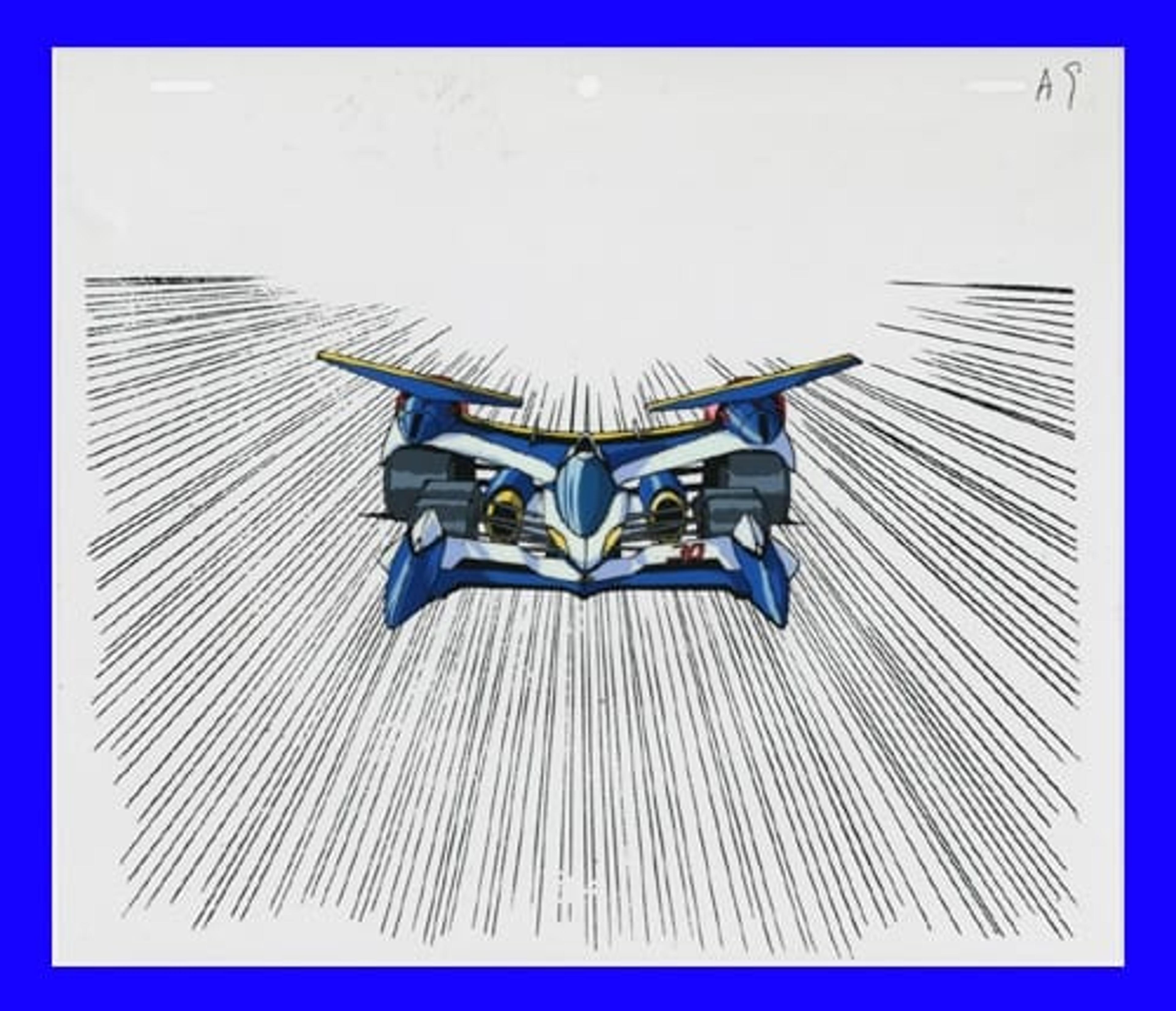 Future GPX Cyber Formula