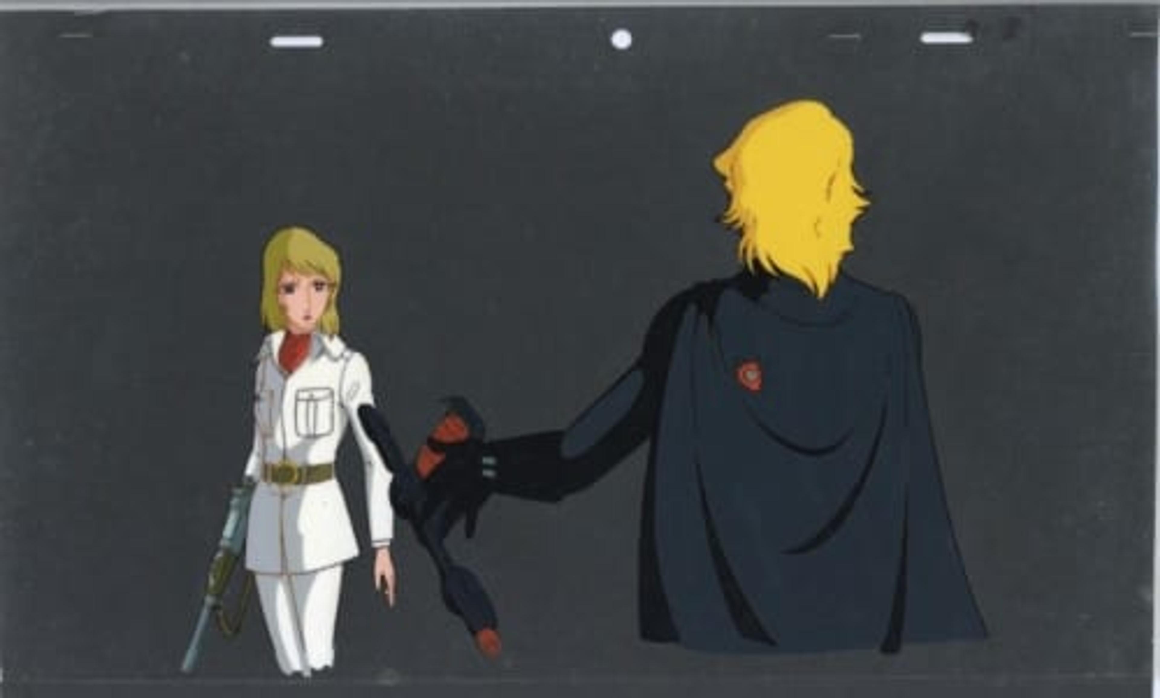 Be Forever Yamato