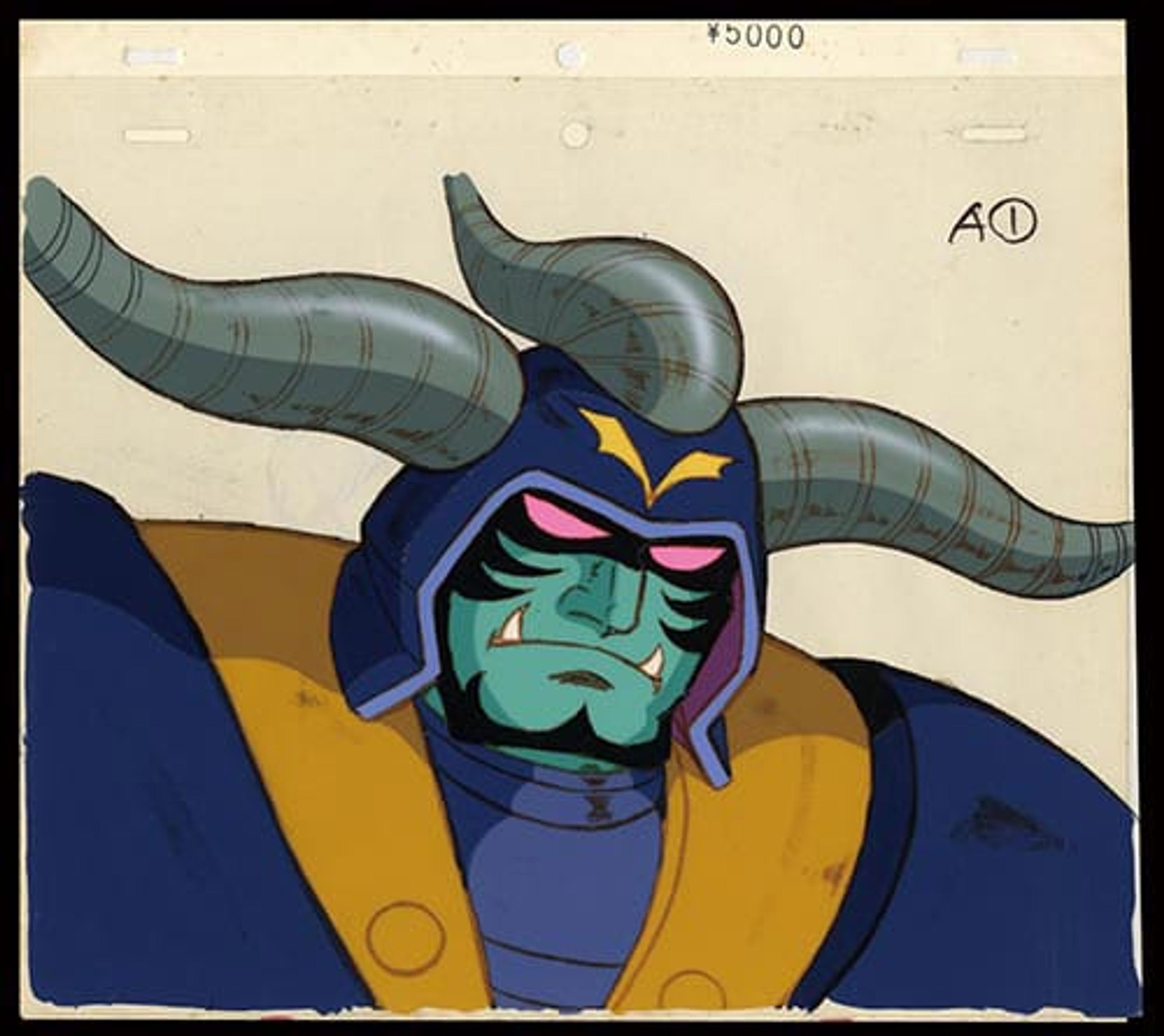 Great Mazinger