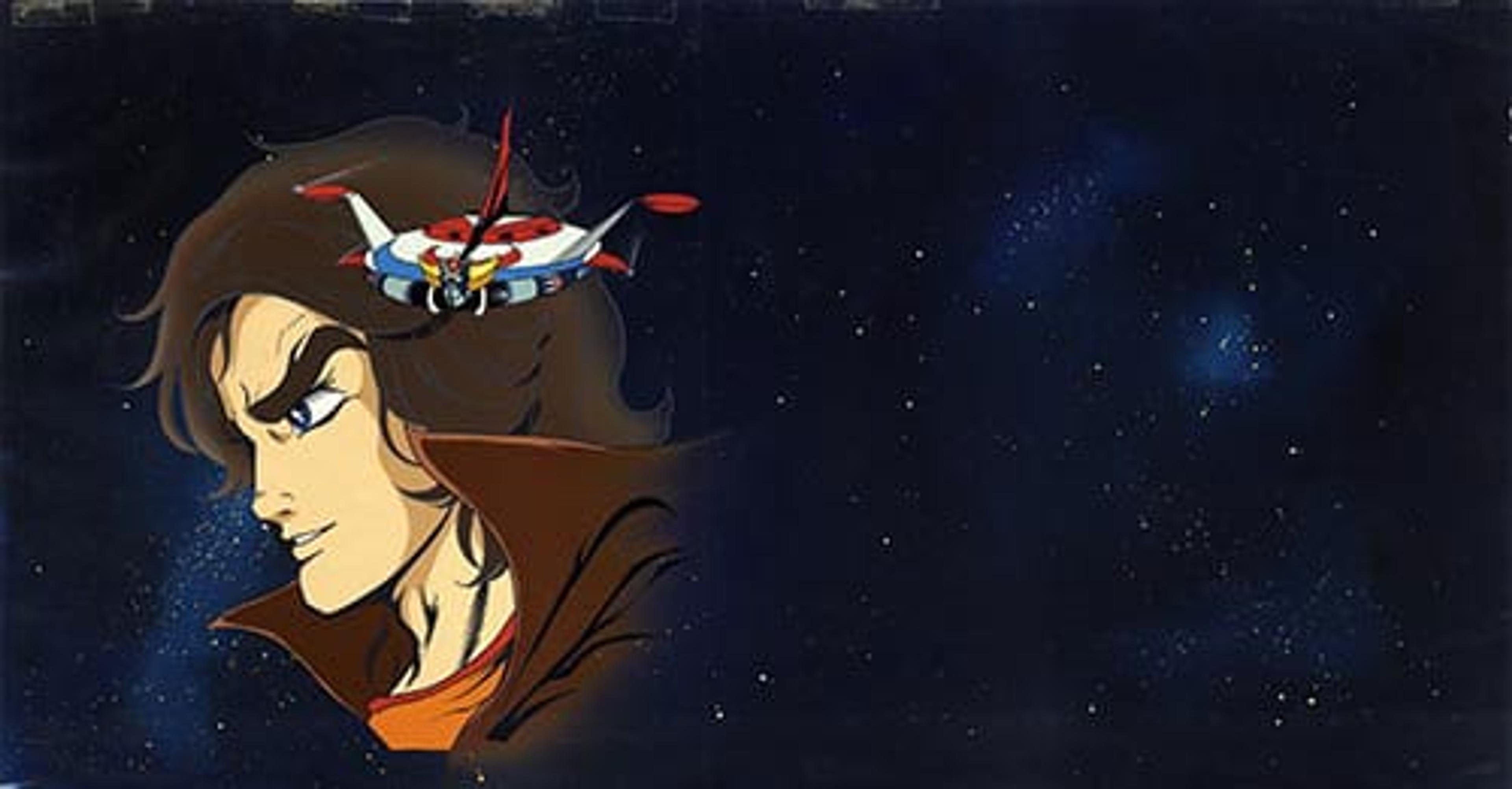 UFO Robo Grendizer
