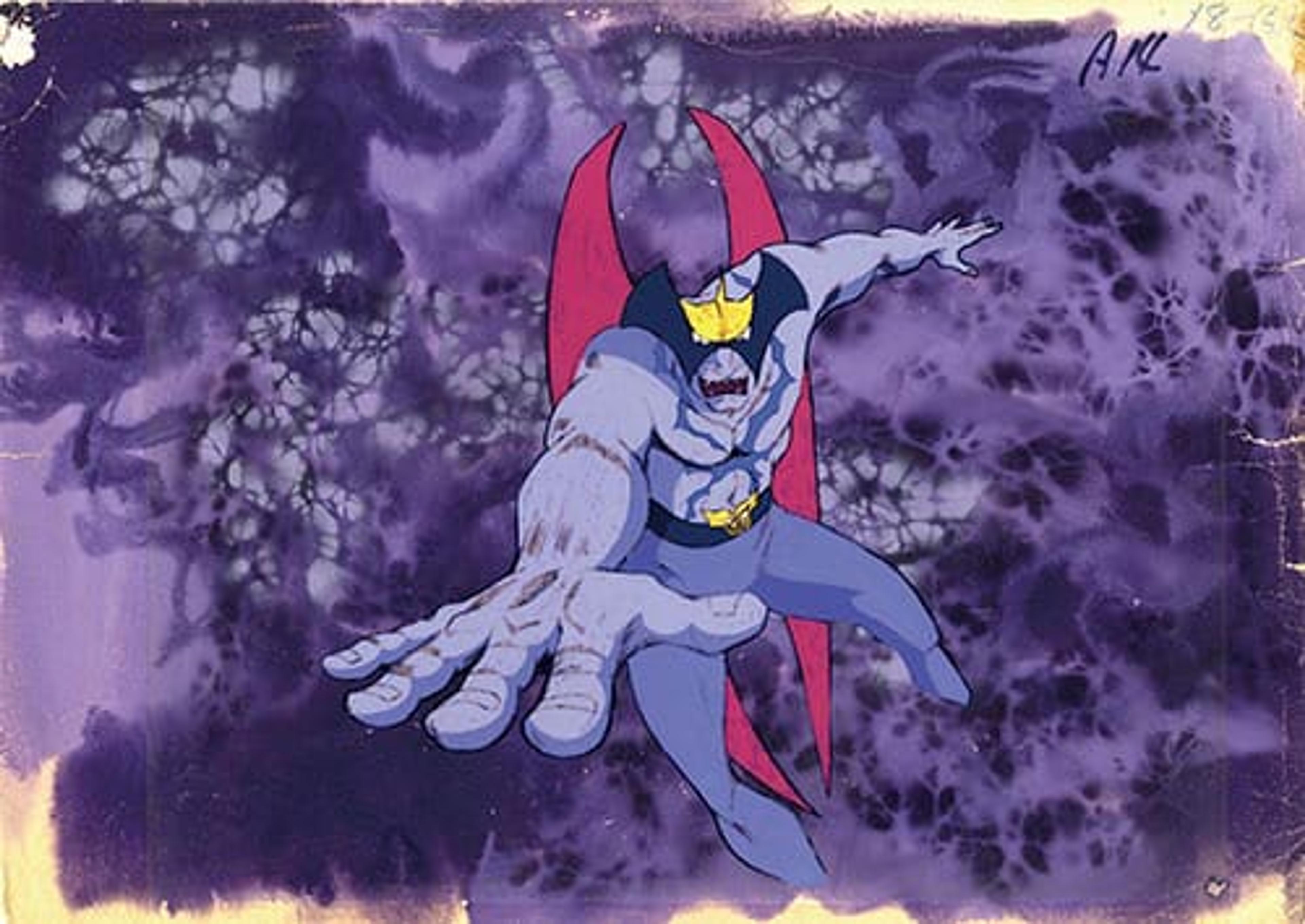 Devilman