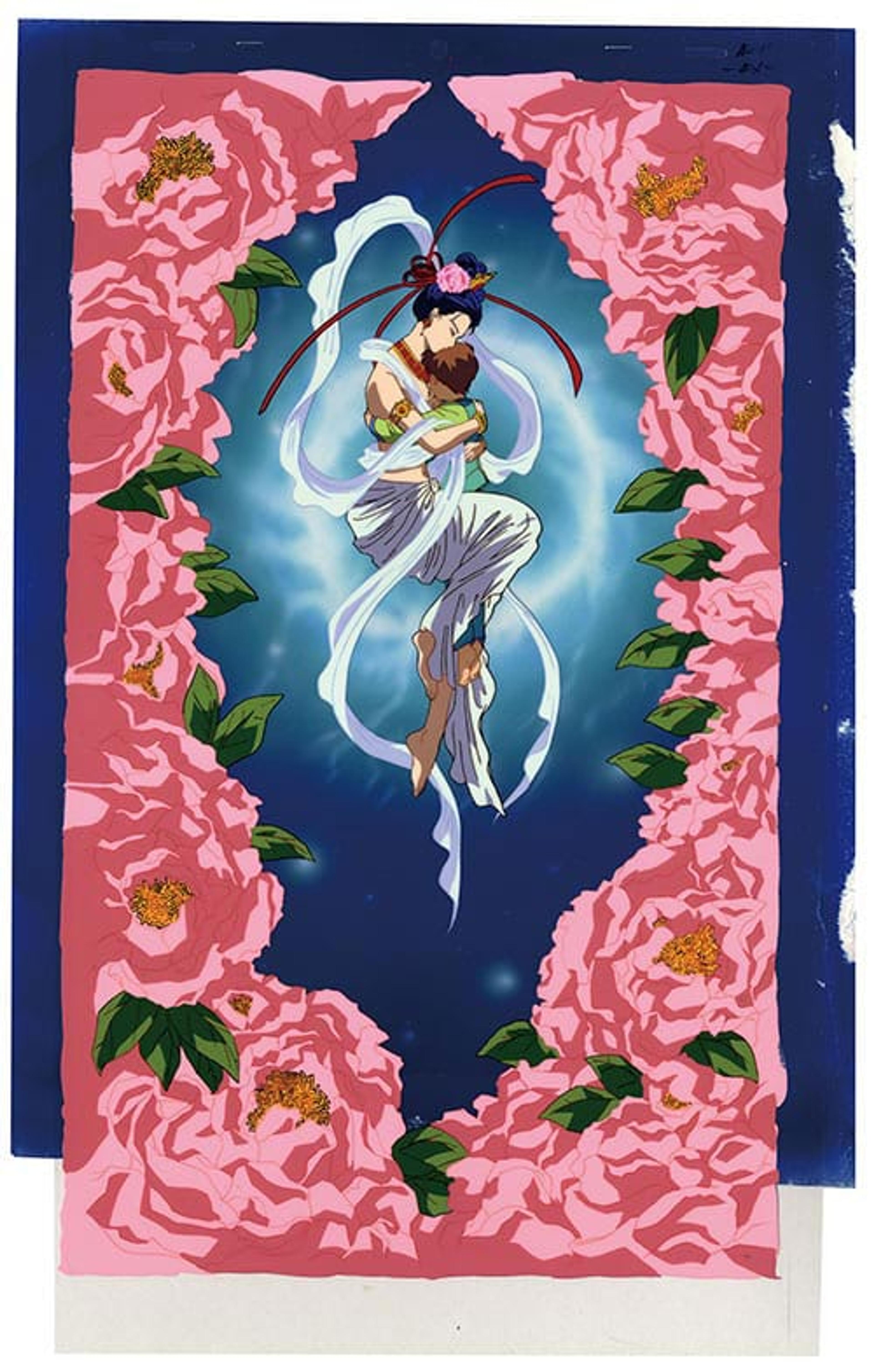 Ceres, Celestial Legend