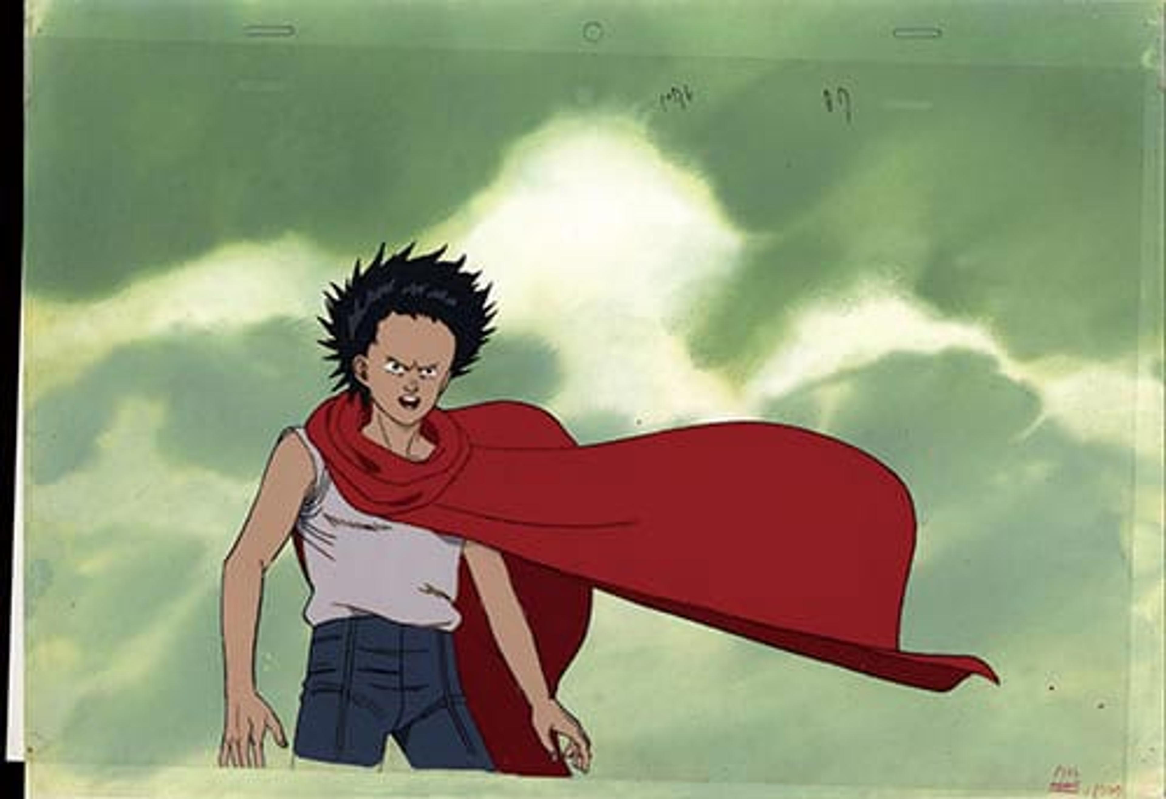 Akira