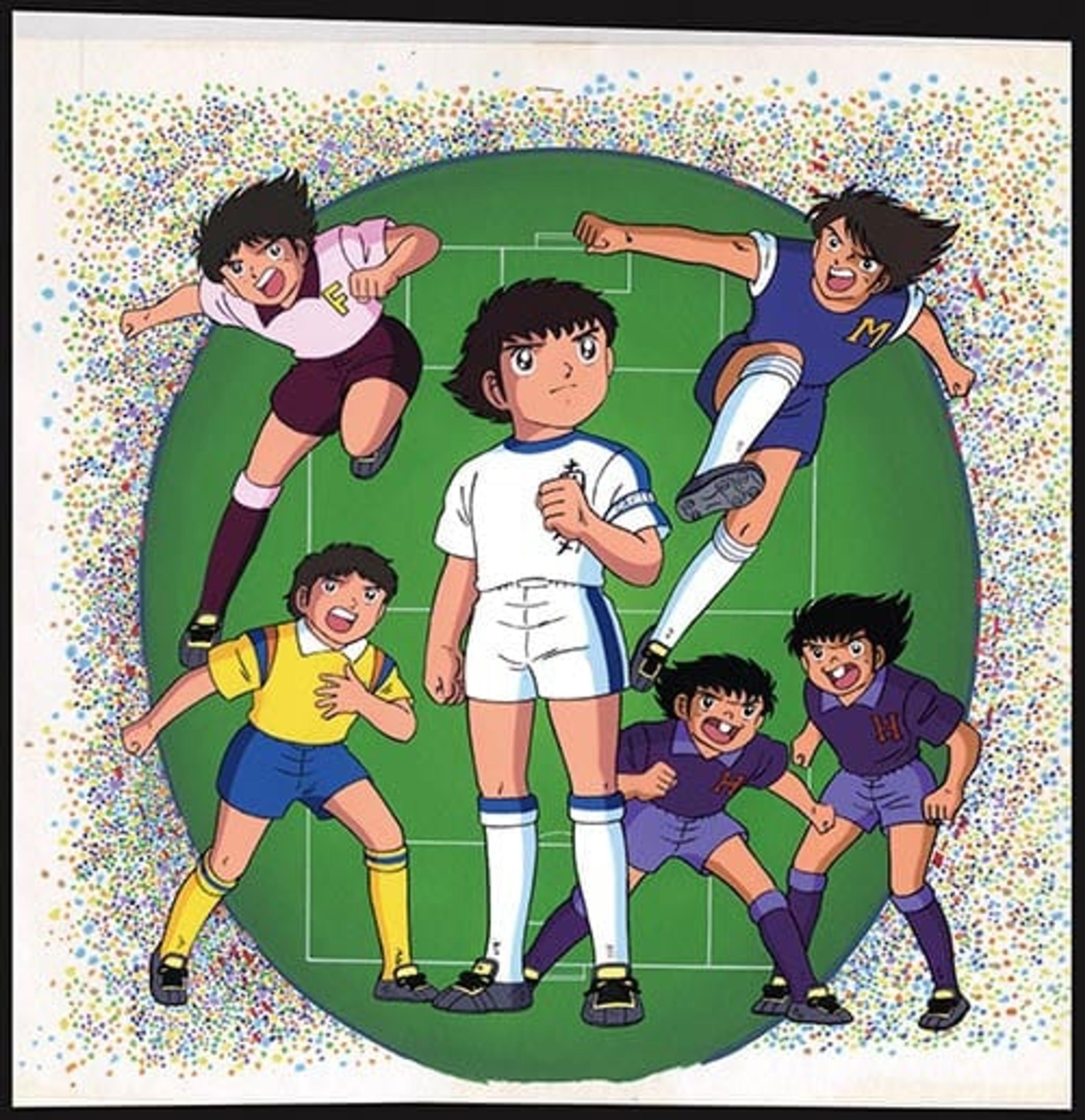 Captain Tsubasa