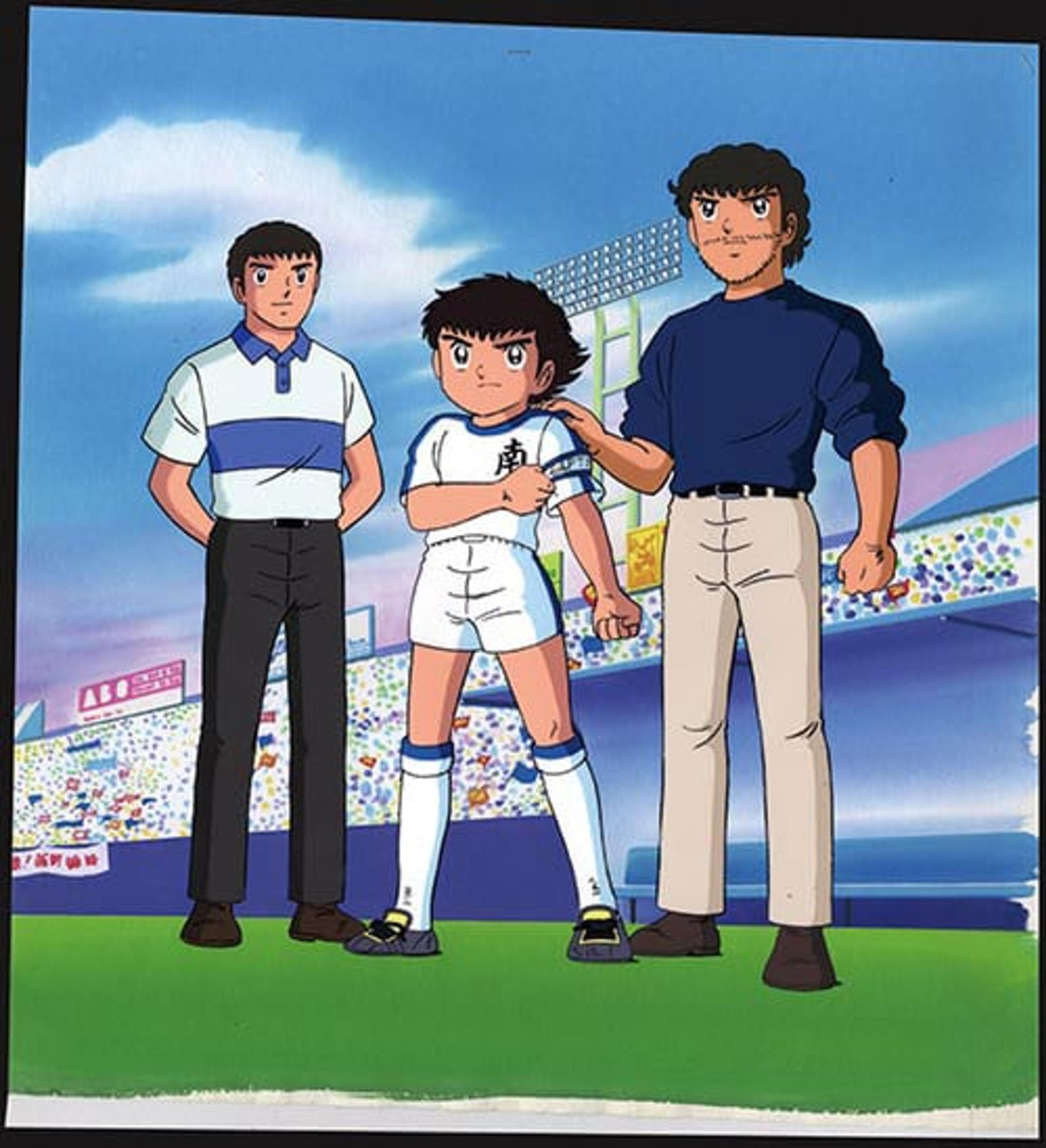 Captain Tsubasa