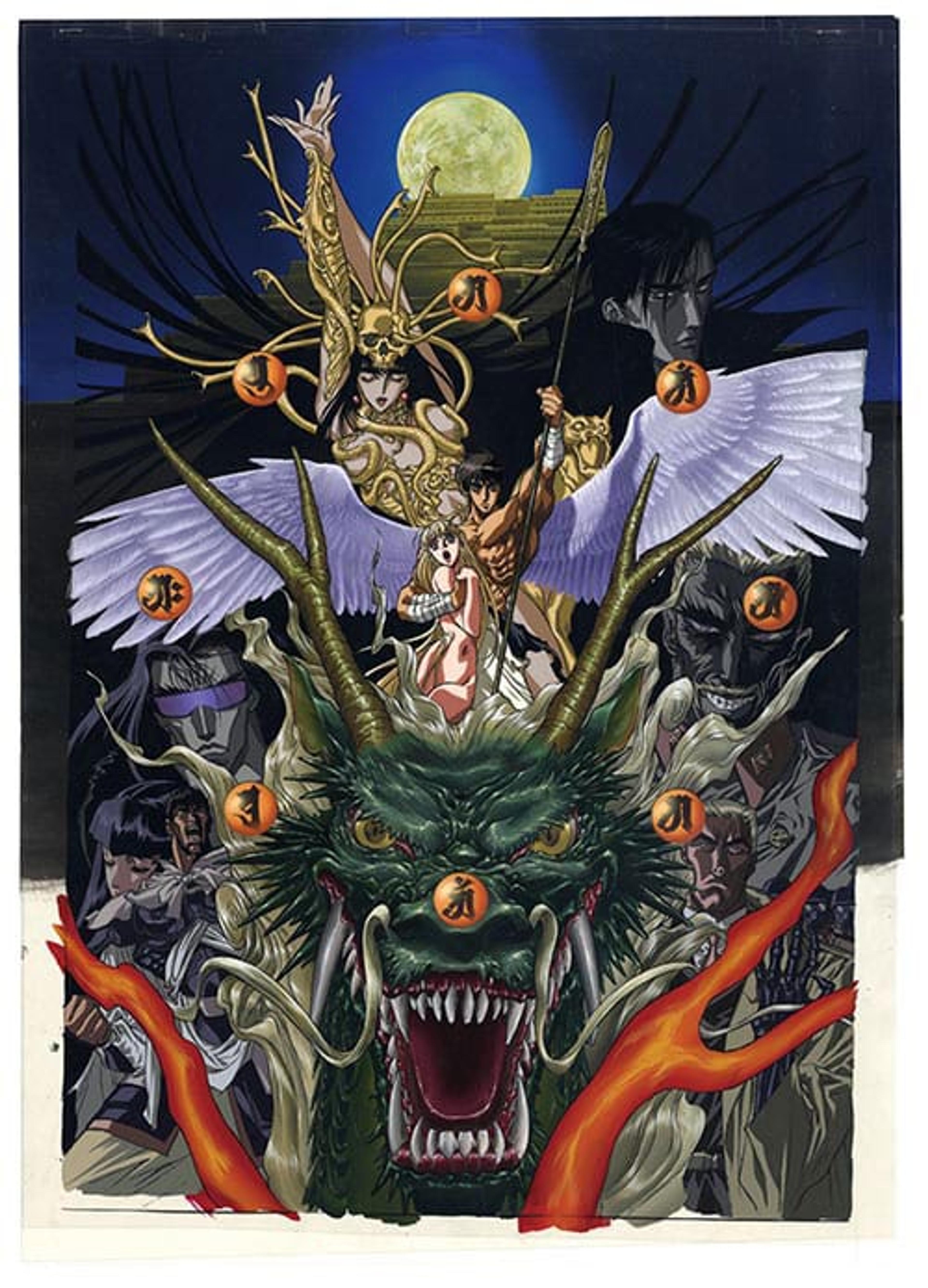 Spirit Warrior
