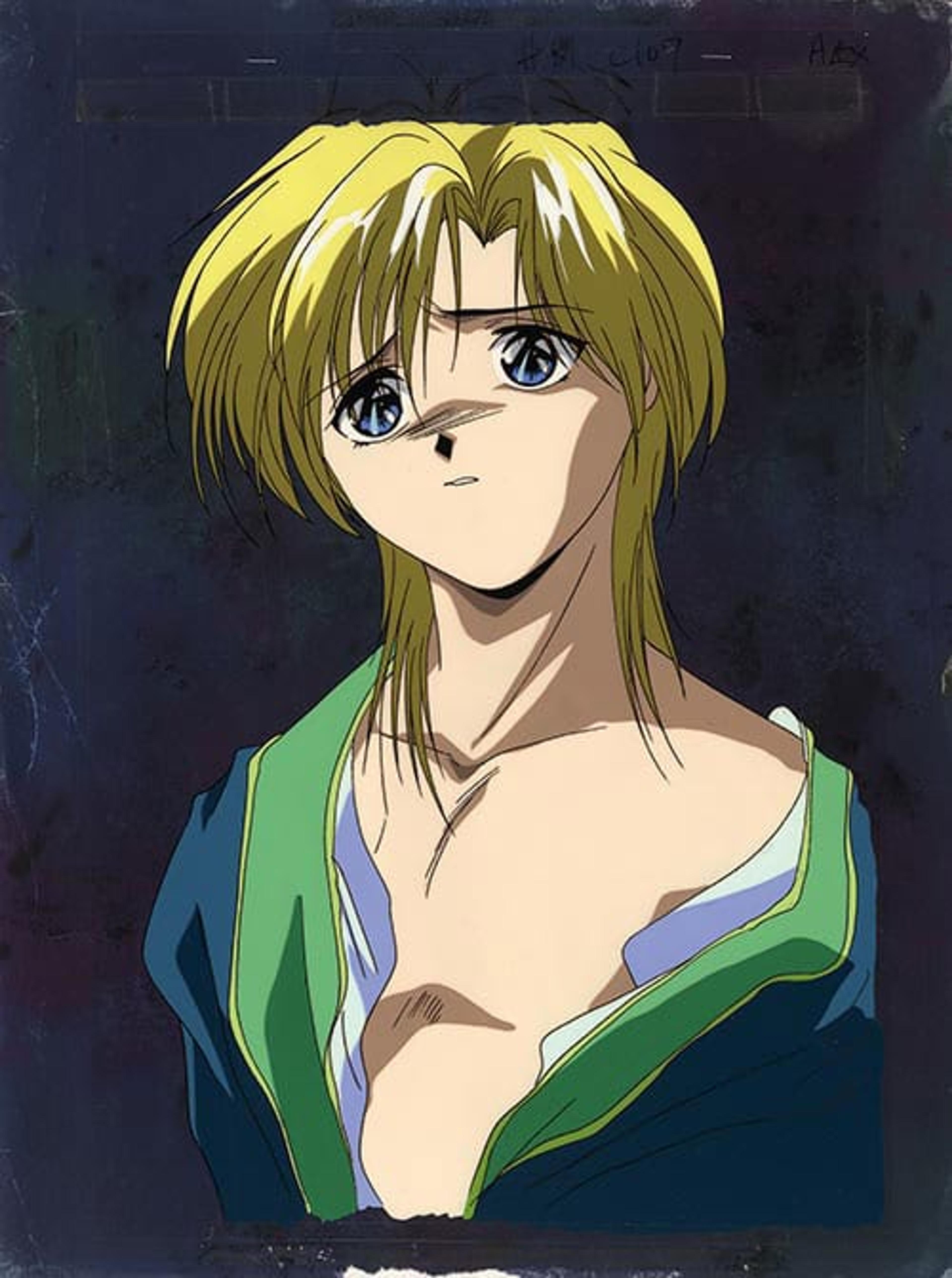 Fushigi Yugi: The Mysterious Play