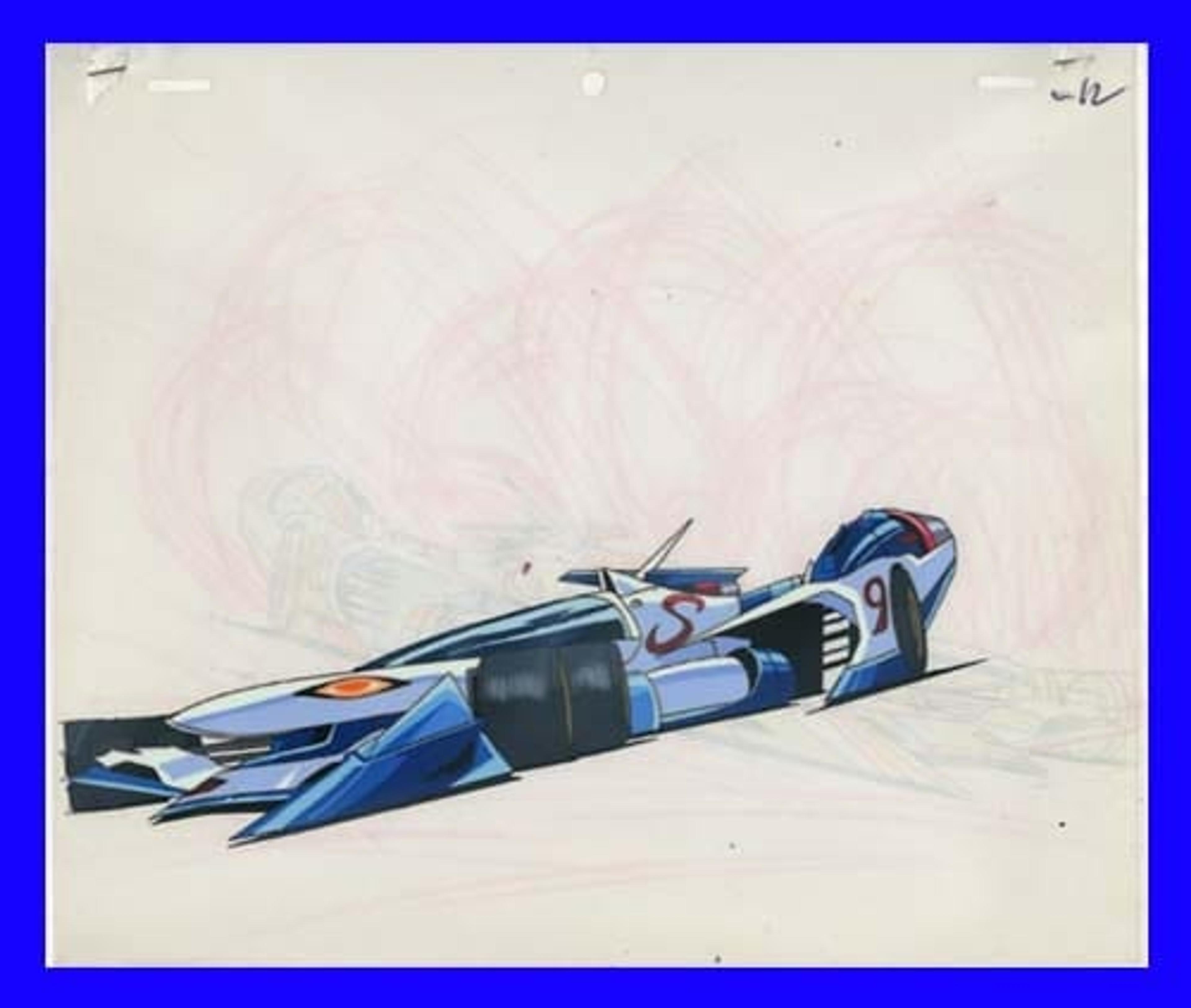 Future GPX Cyber Formula