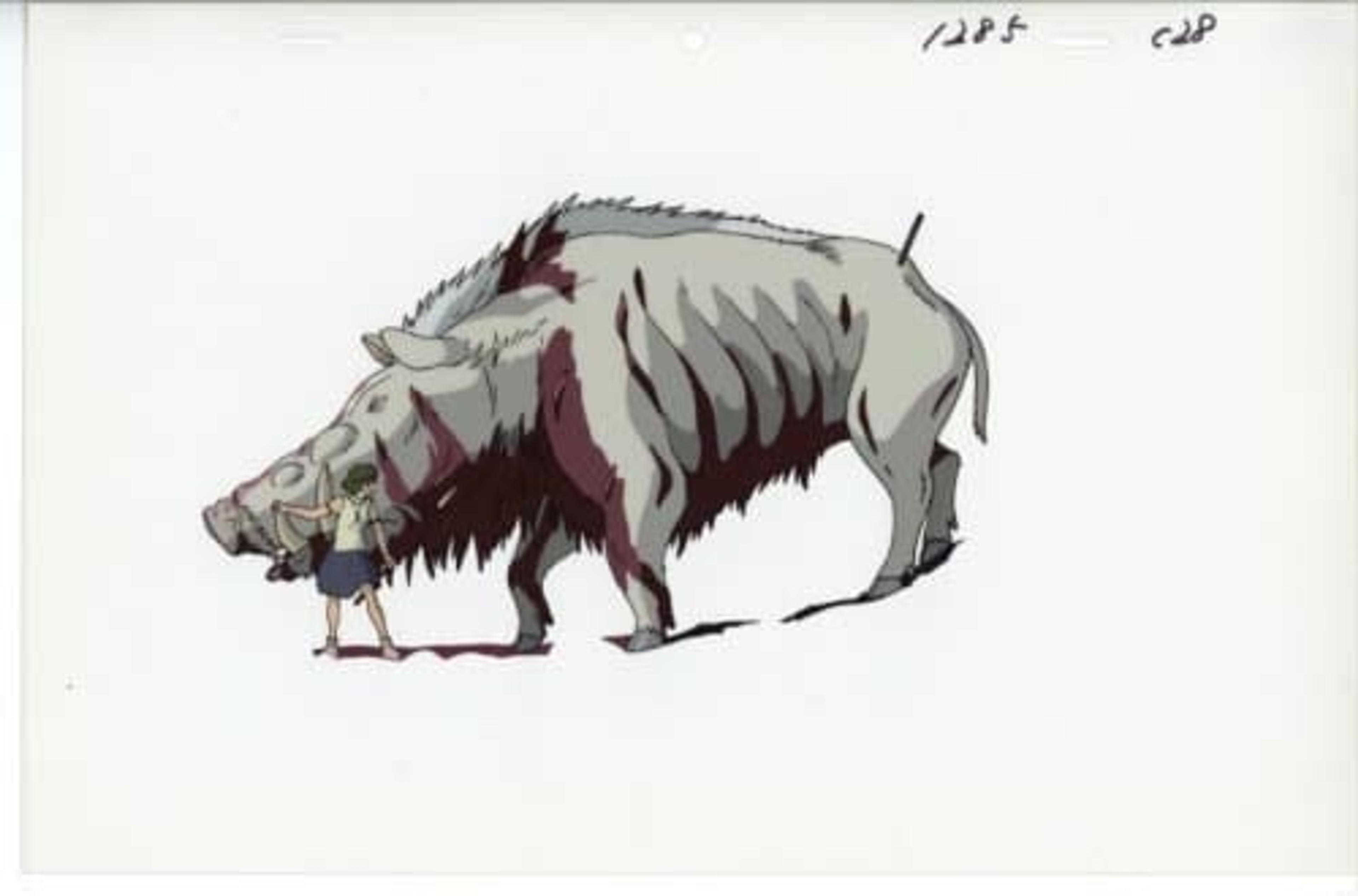 Princess Mononoke