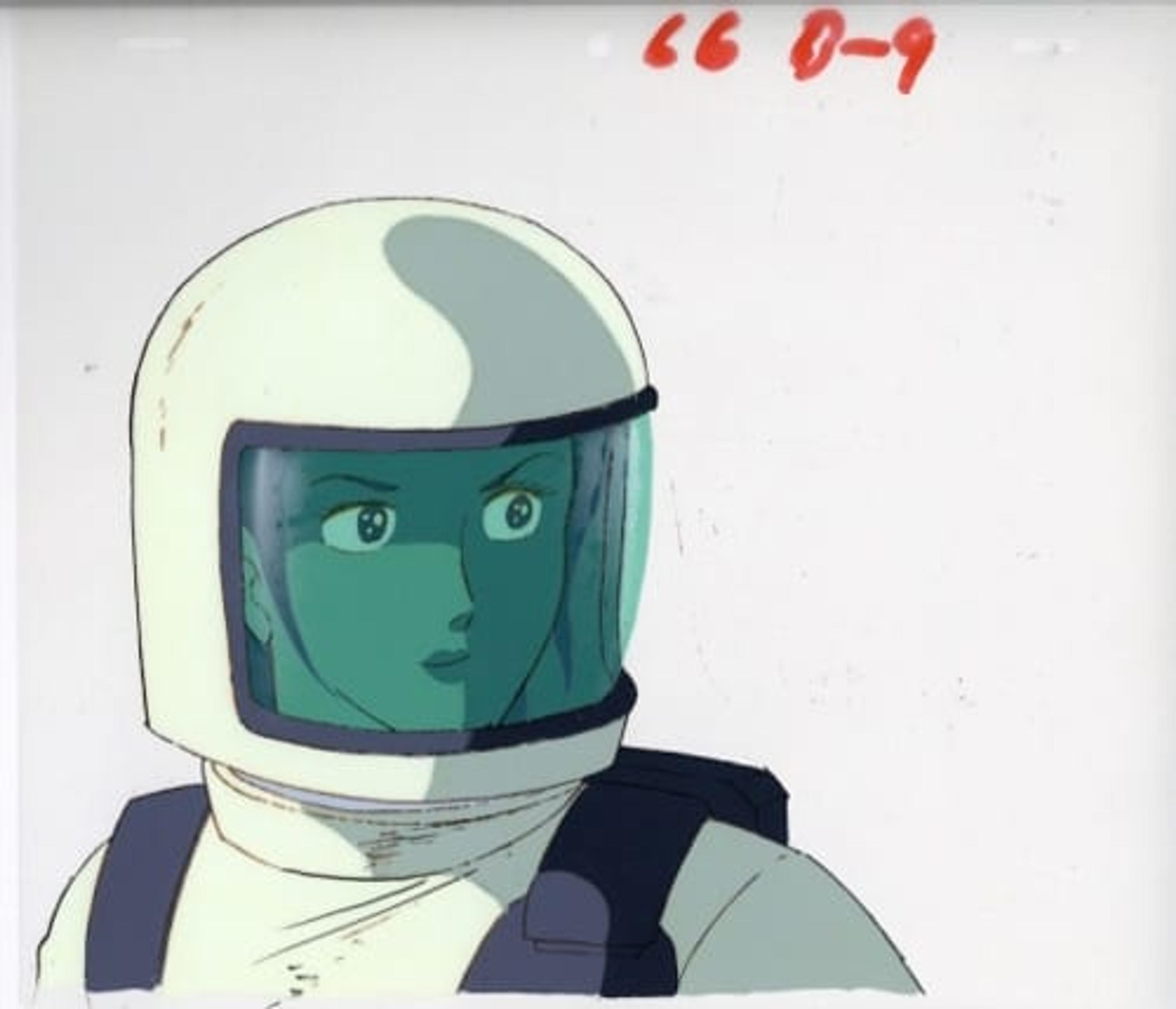 Mobile Suit Gundam