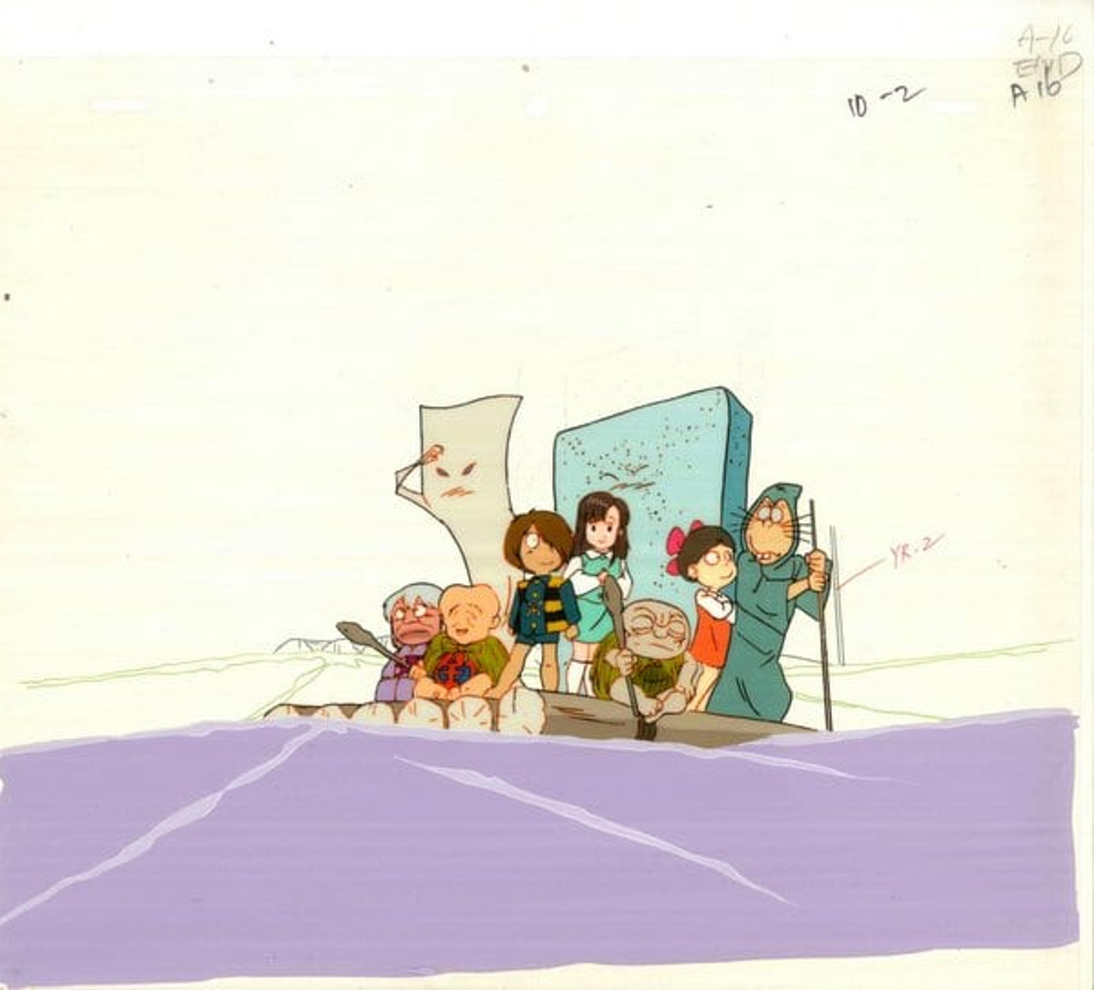 Gegege no Kitarou (1971)