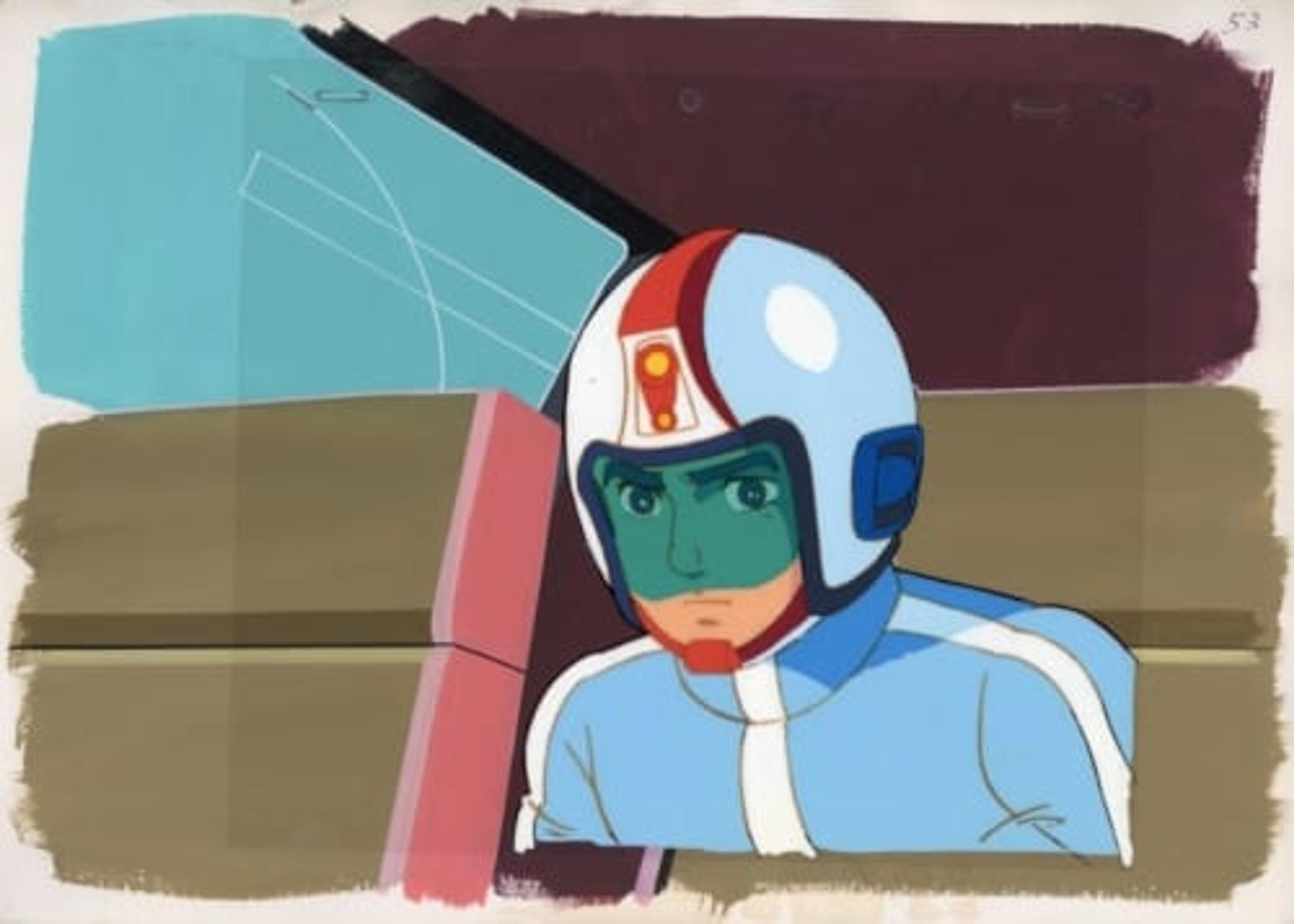 The☆Ultraman