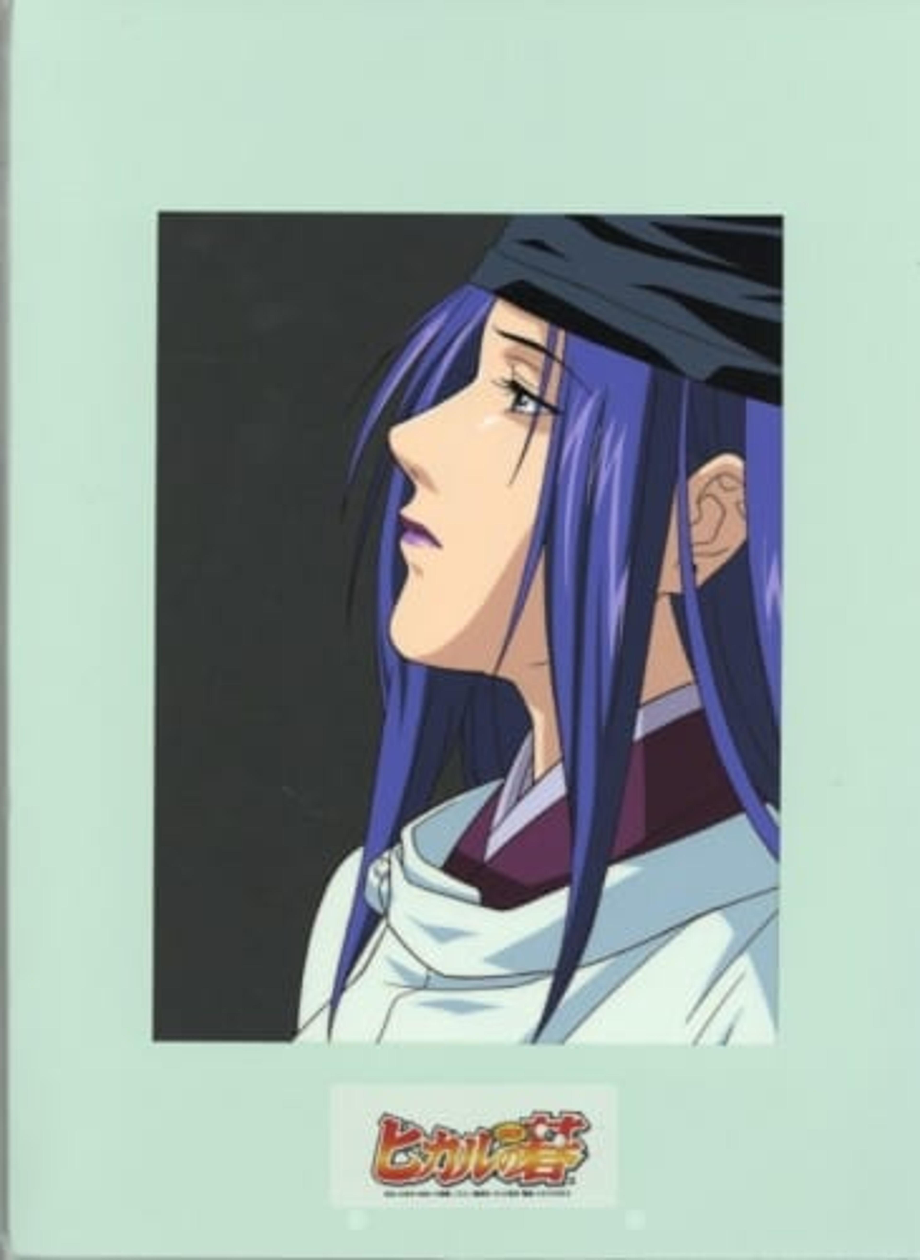 Hikaru no Go