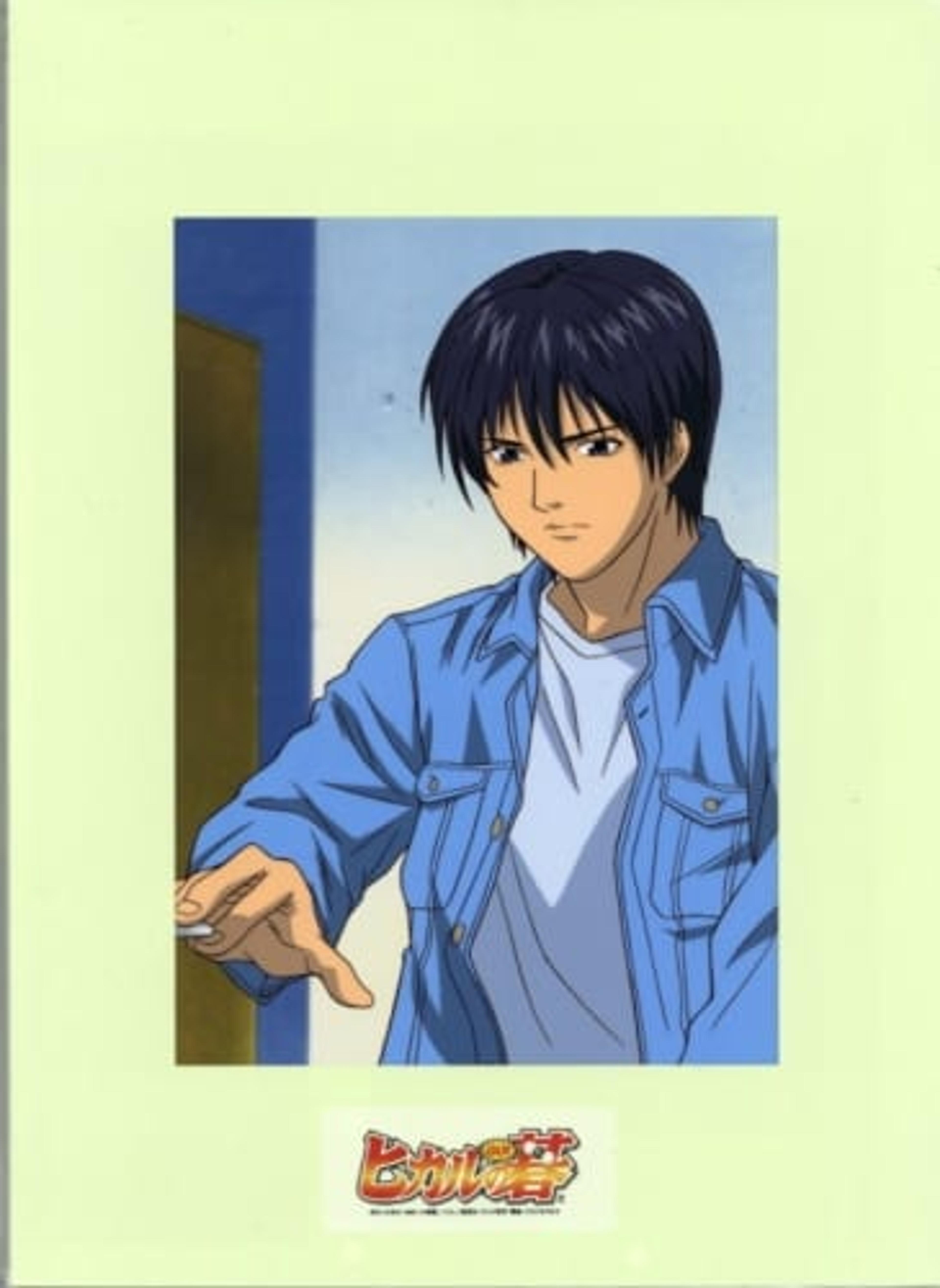 Hikaru no Go