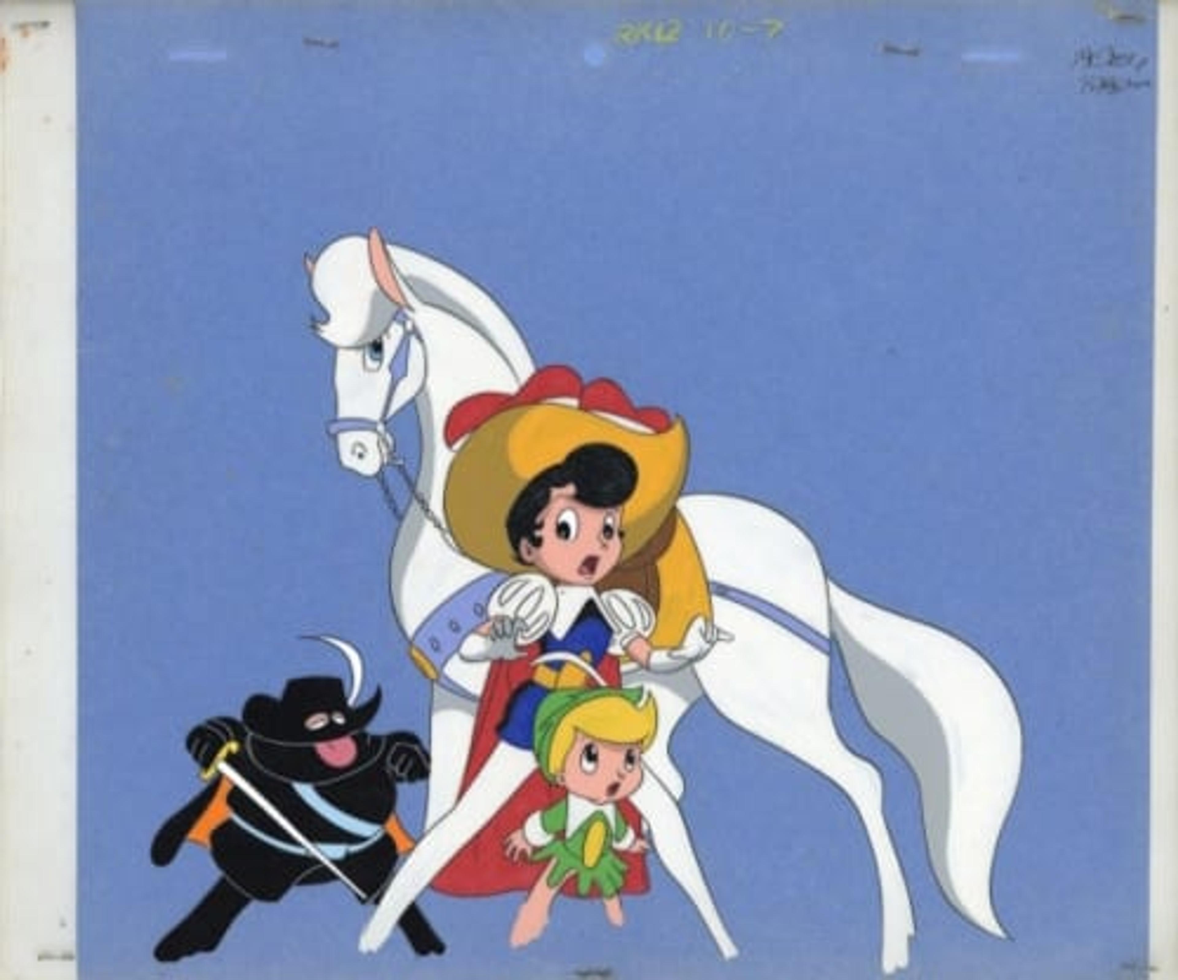 Princess Knight
