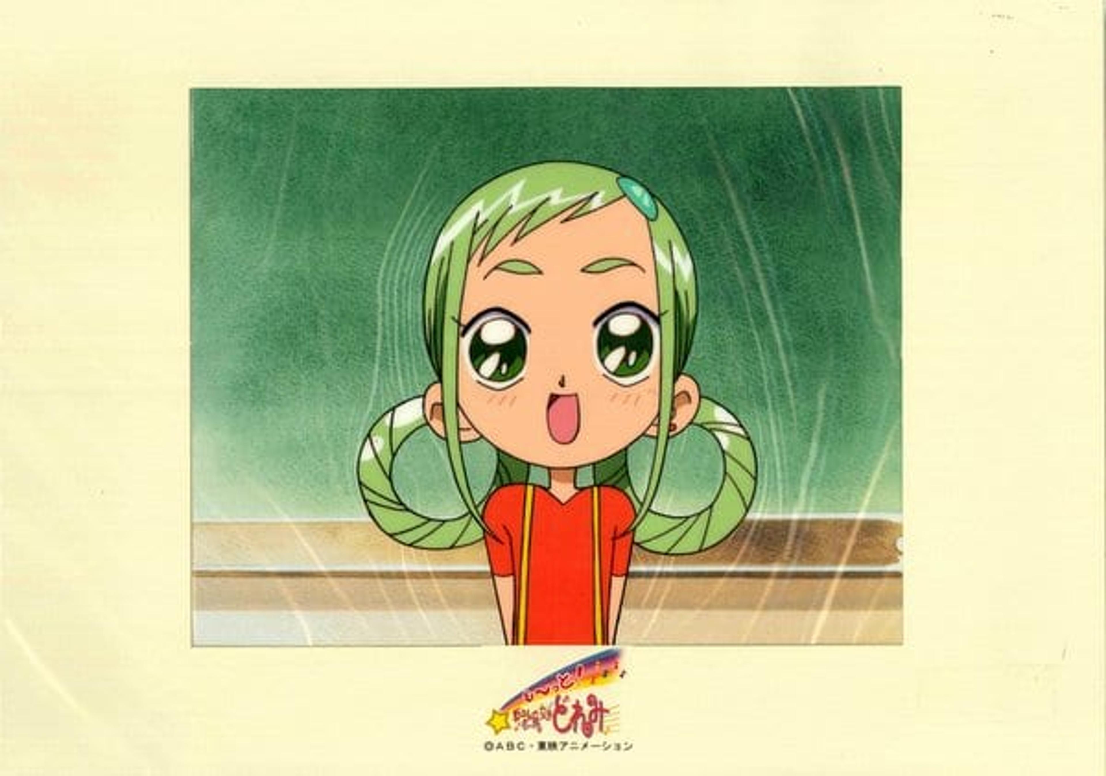 Magical DoReMi