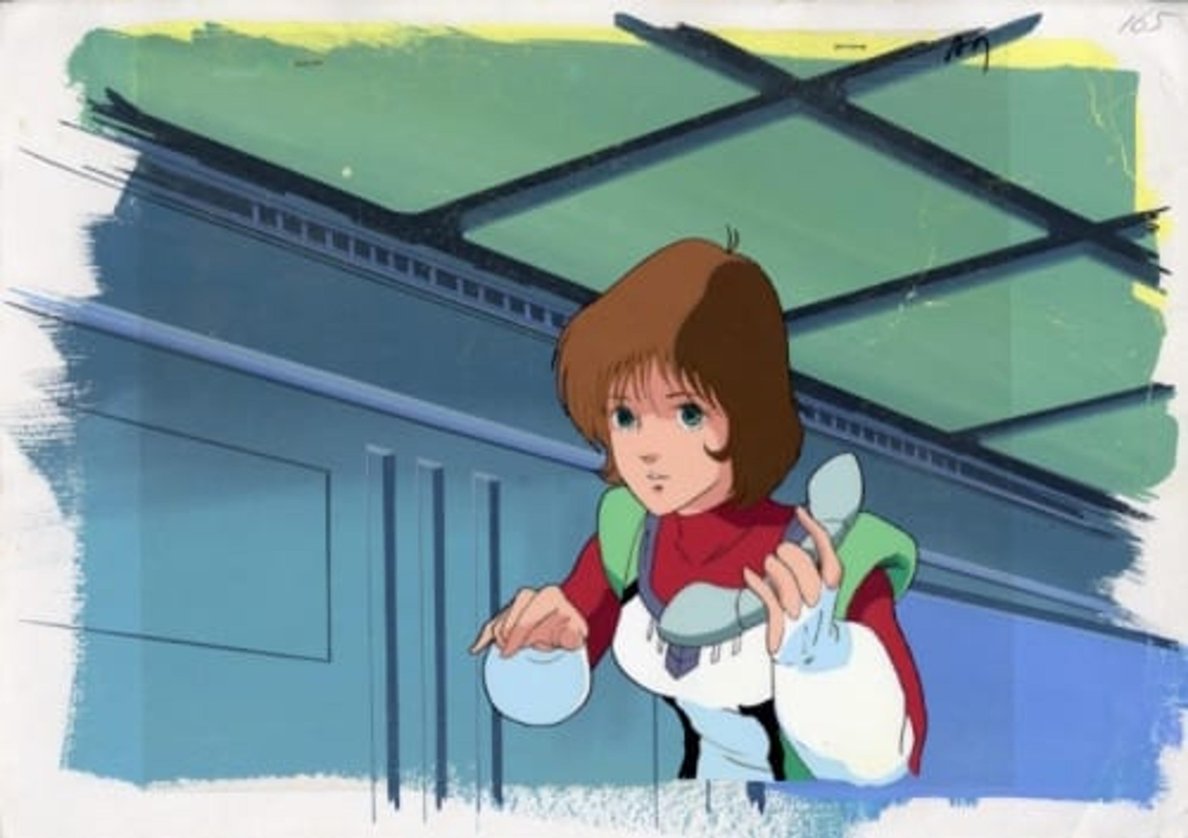 Super Dimension Century Orguss