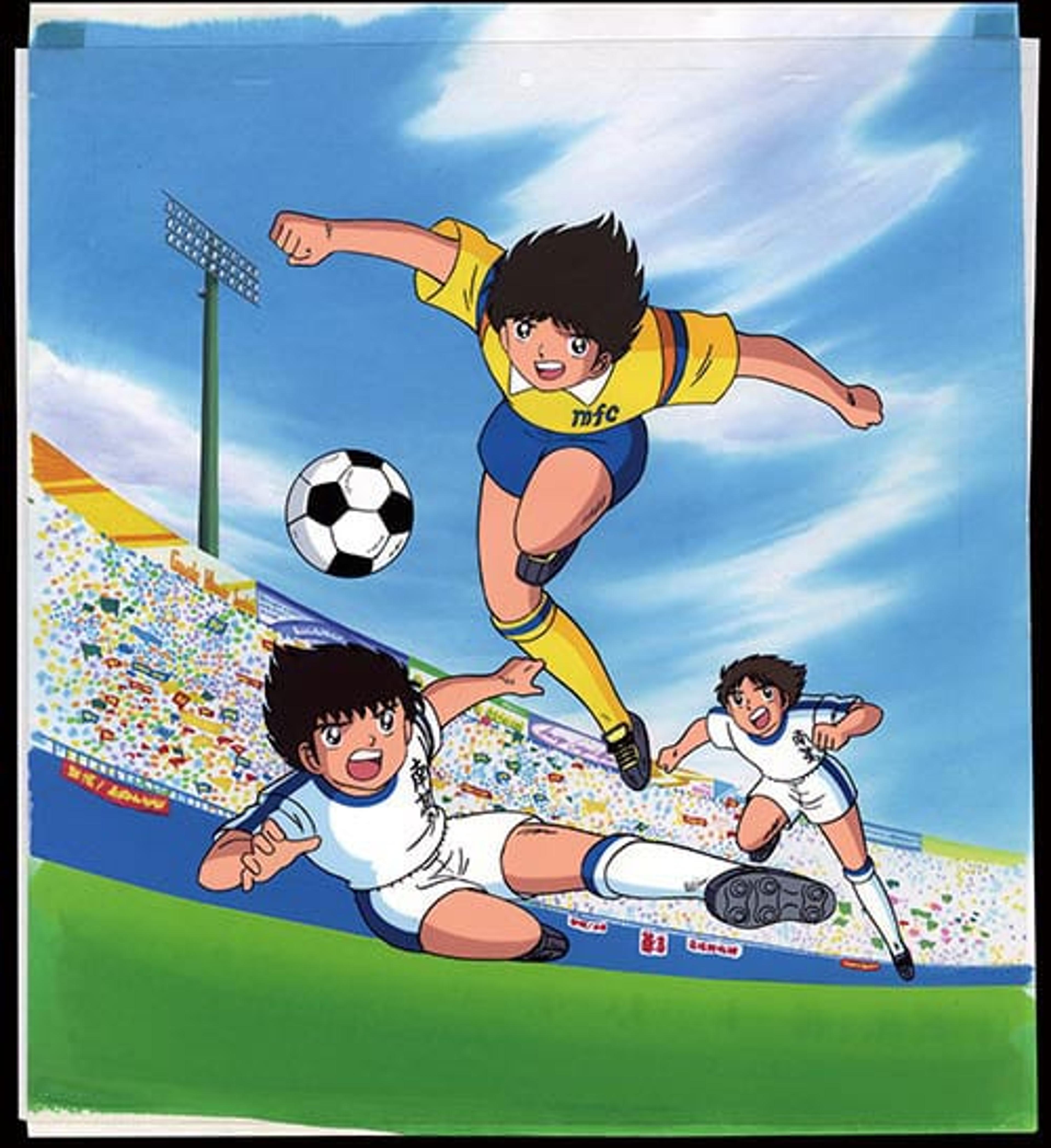 Captain Tsubasa