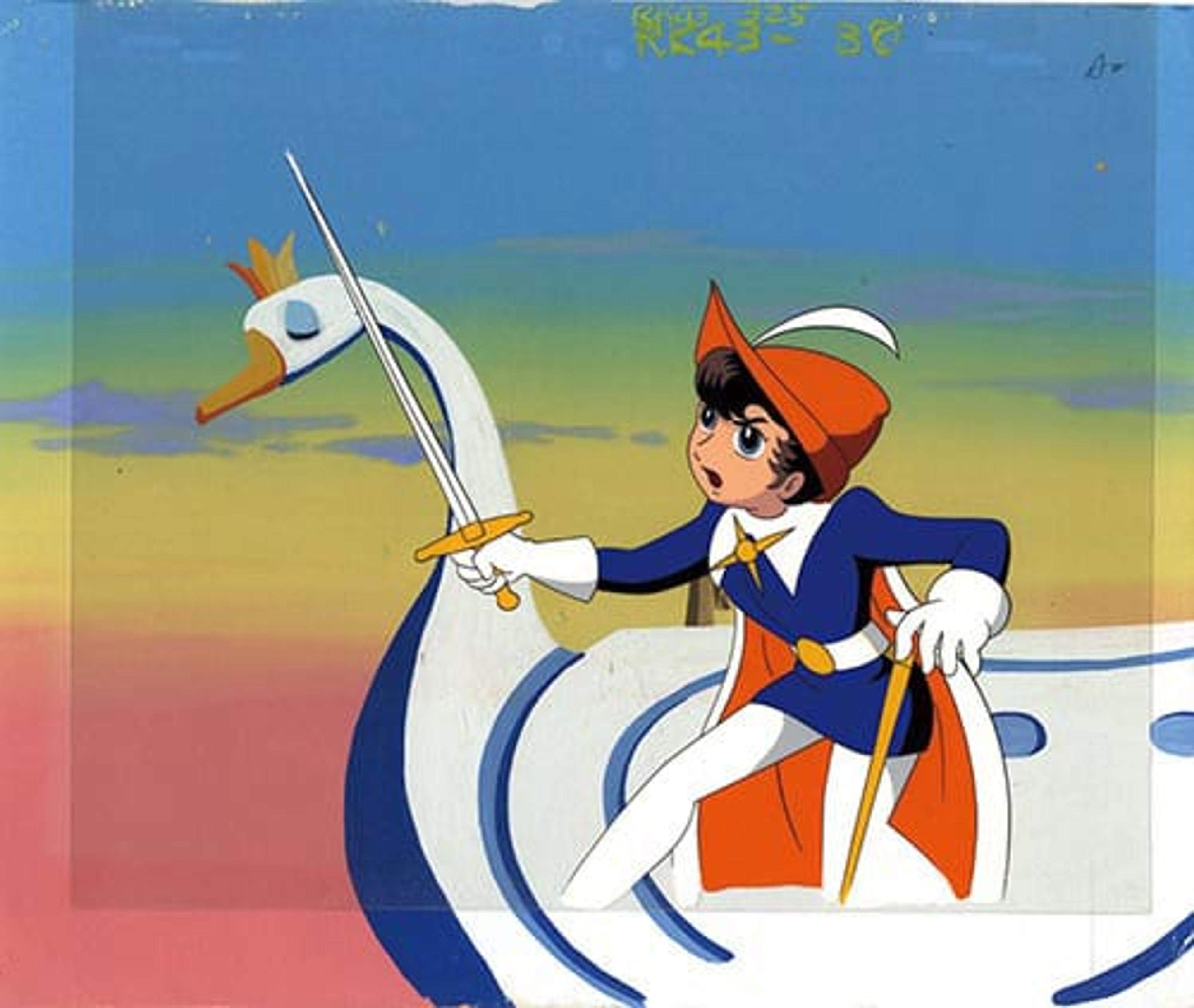 Princess Knight