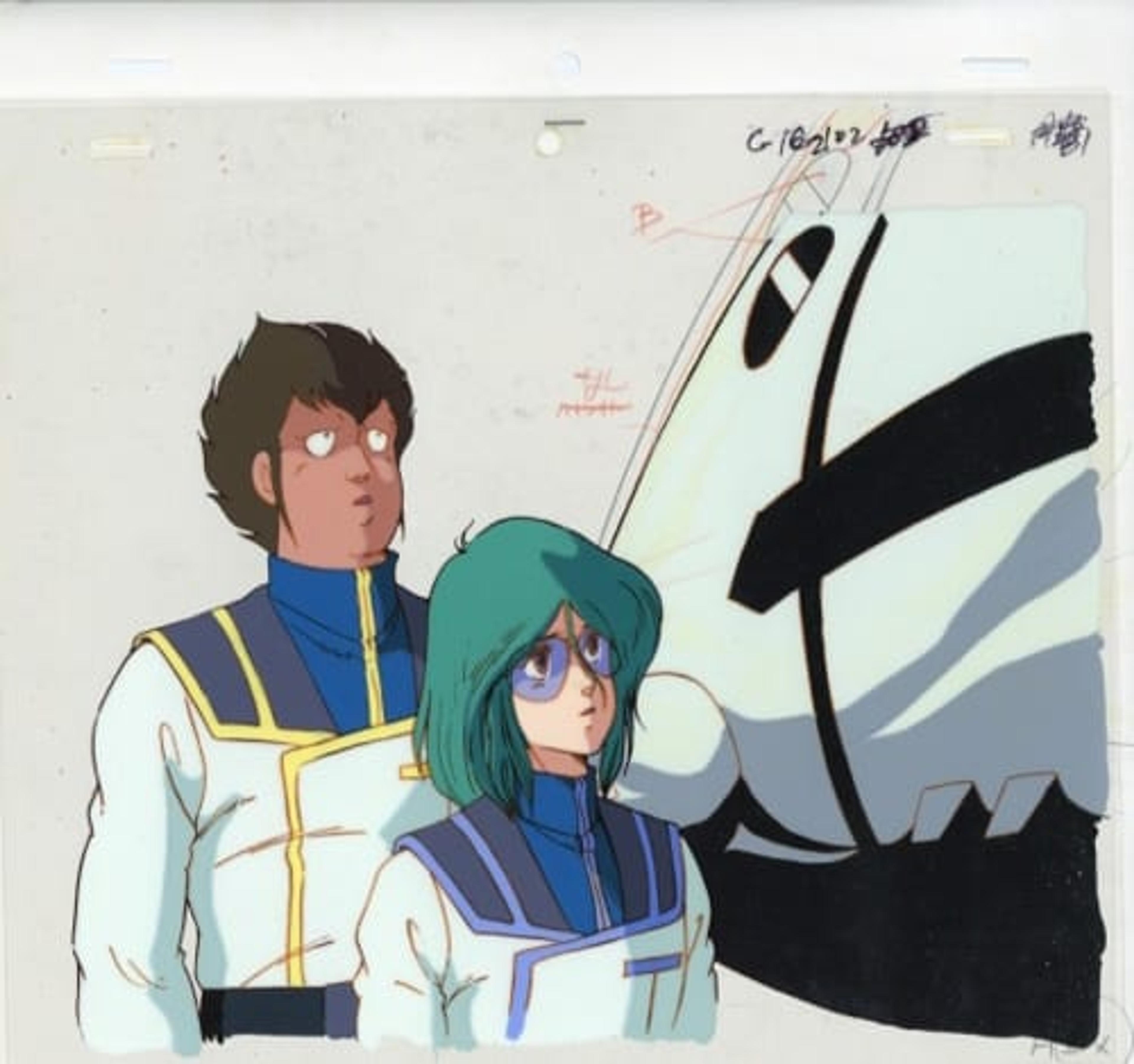 Macross