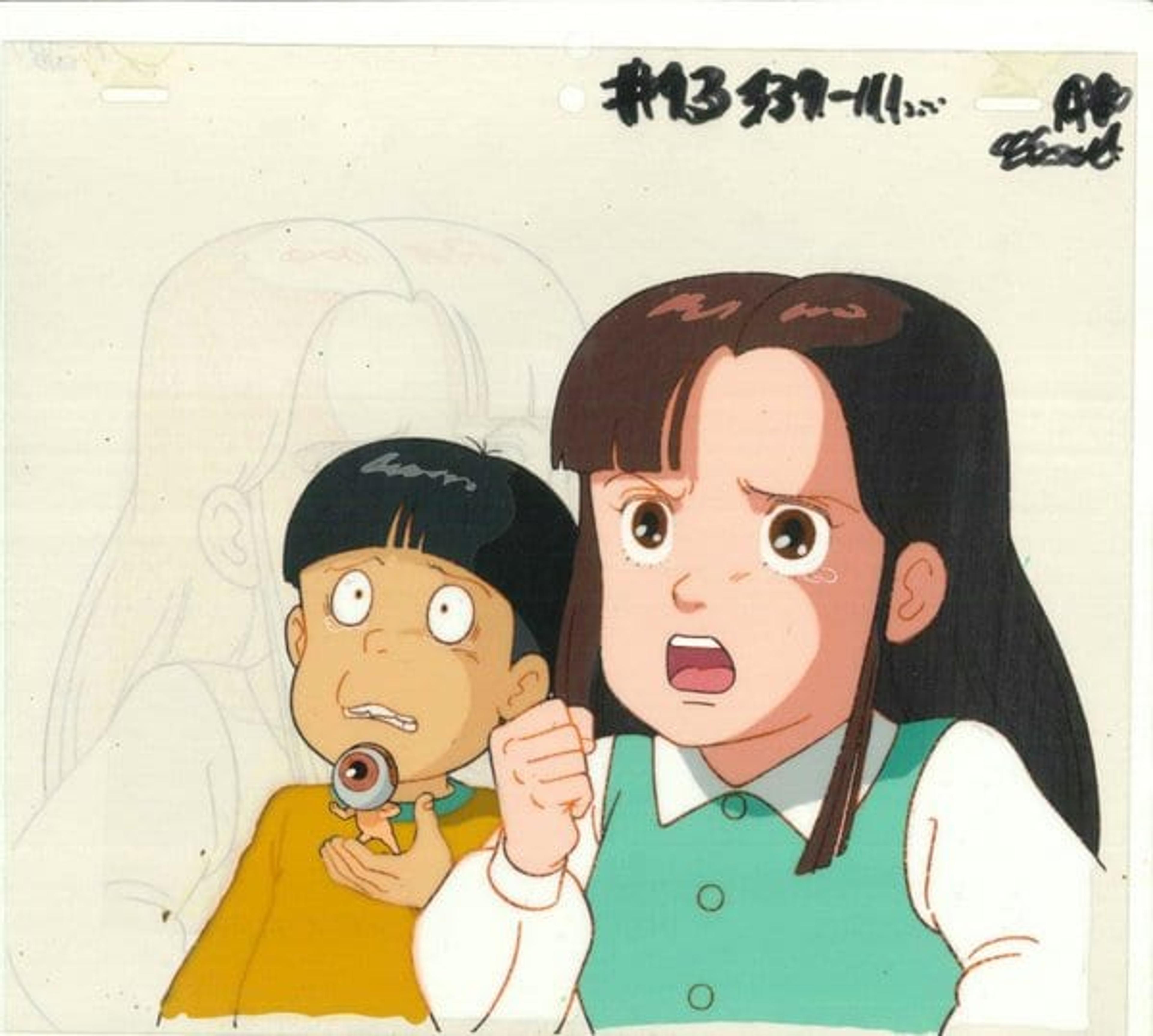 Gegege no Kitarou (1971)
