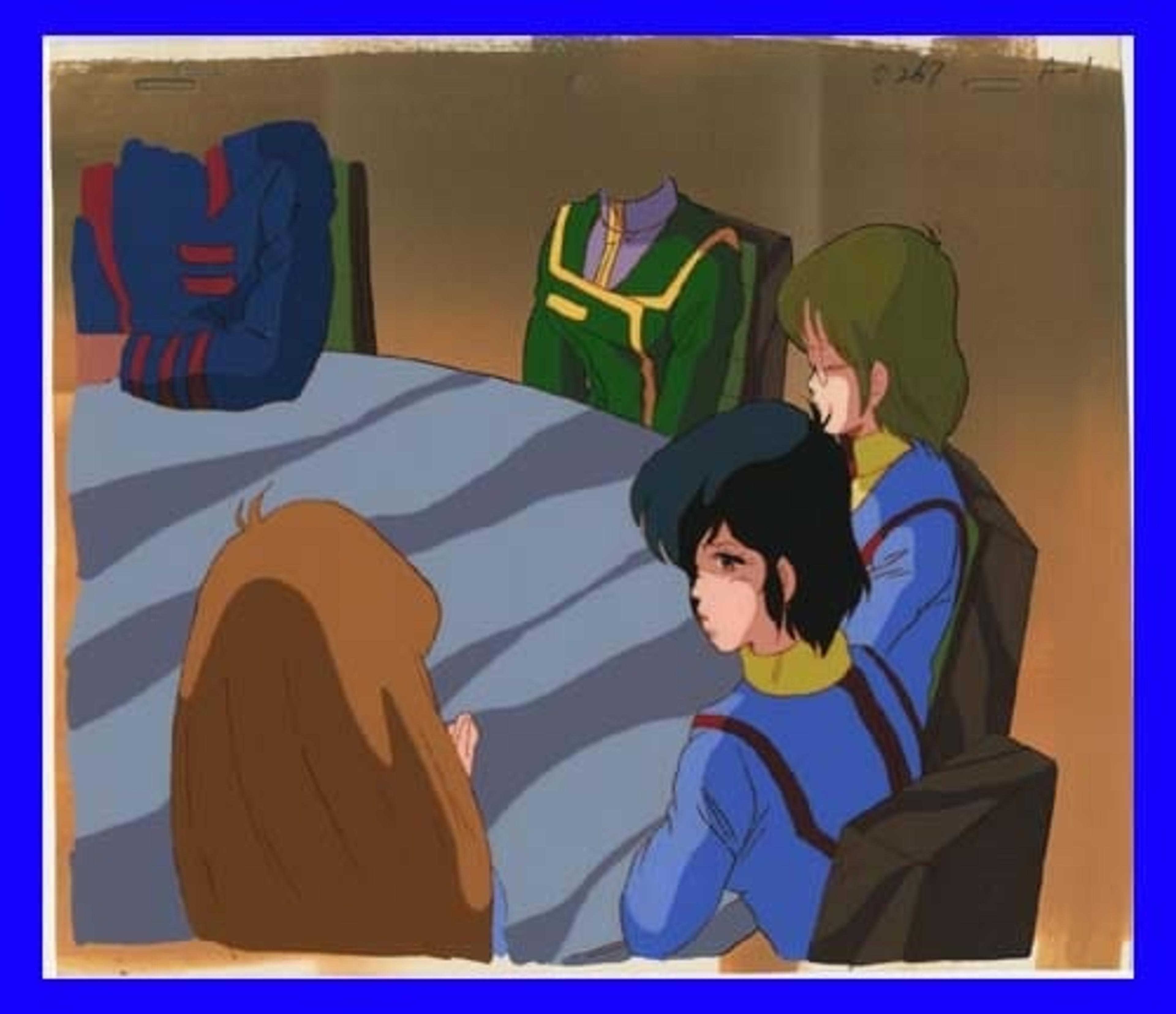 Macross