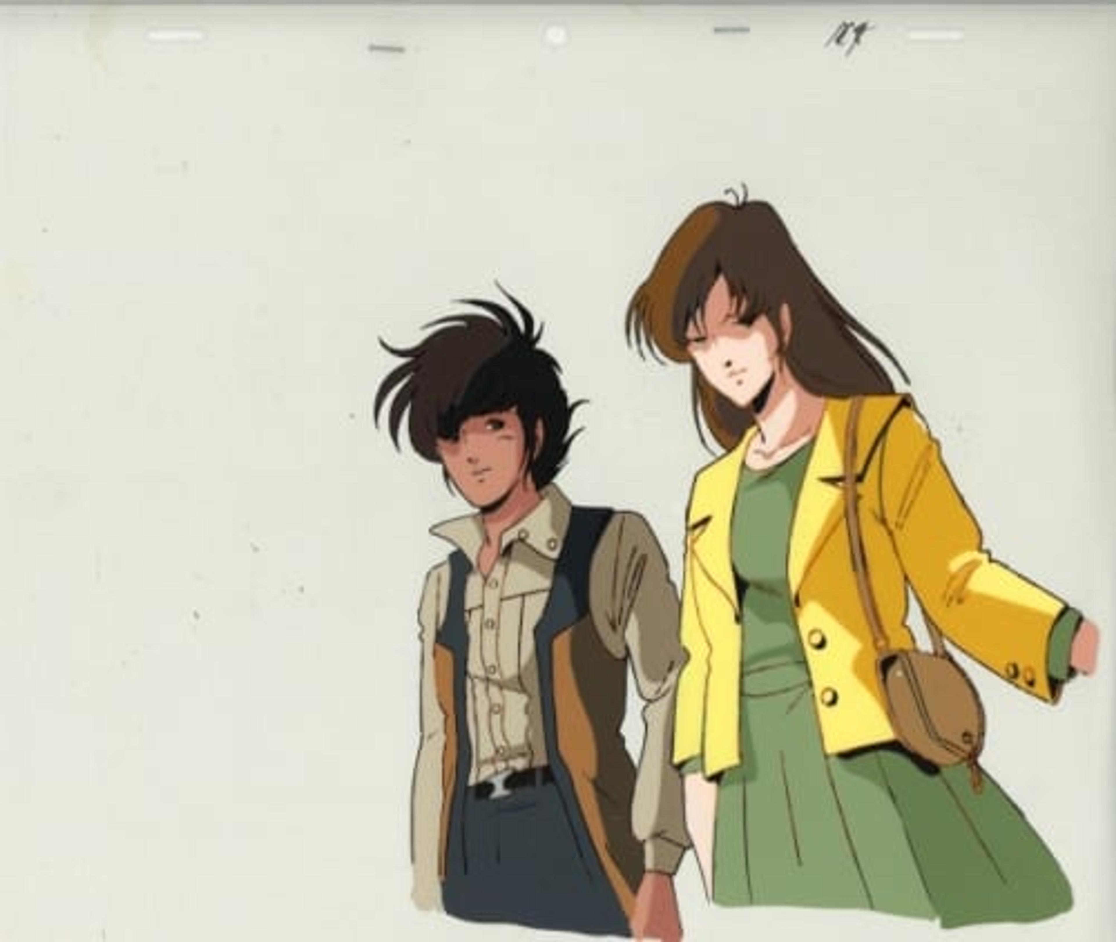 Macross: Do You Remember Love?