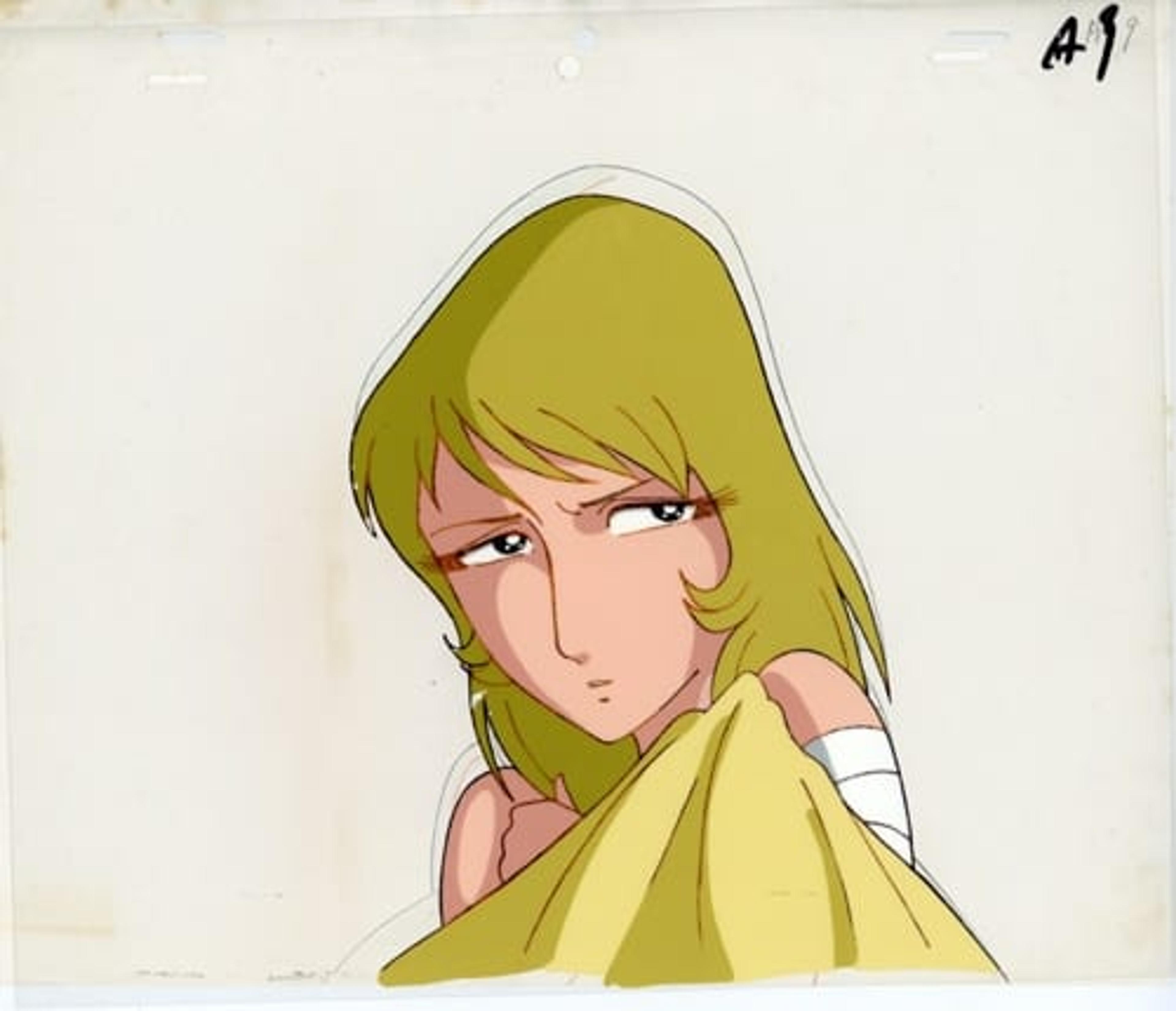 Be Forever Yamato
