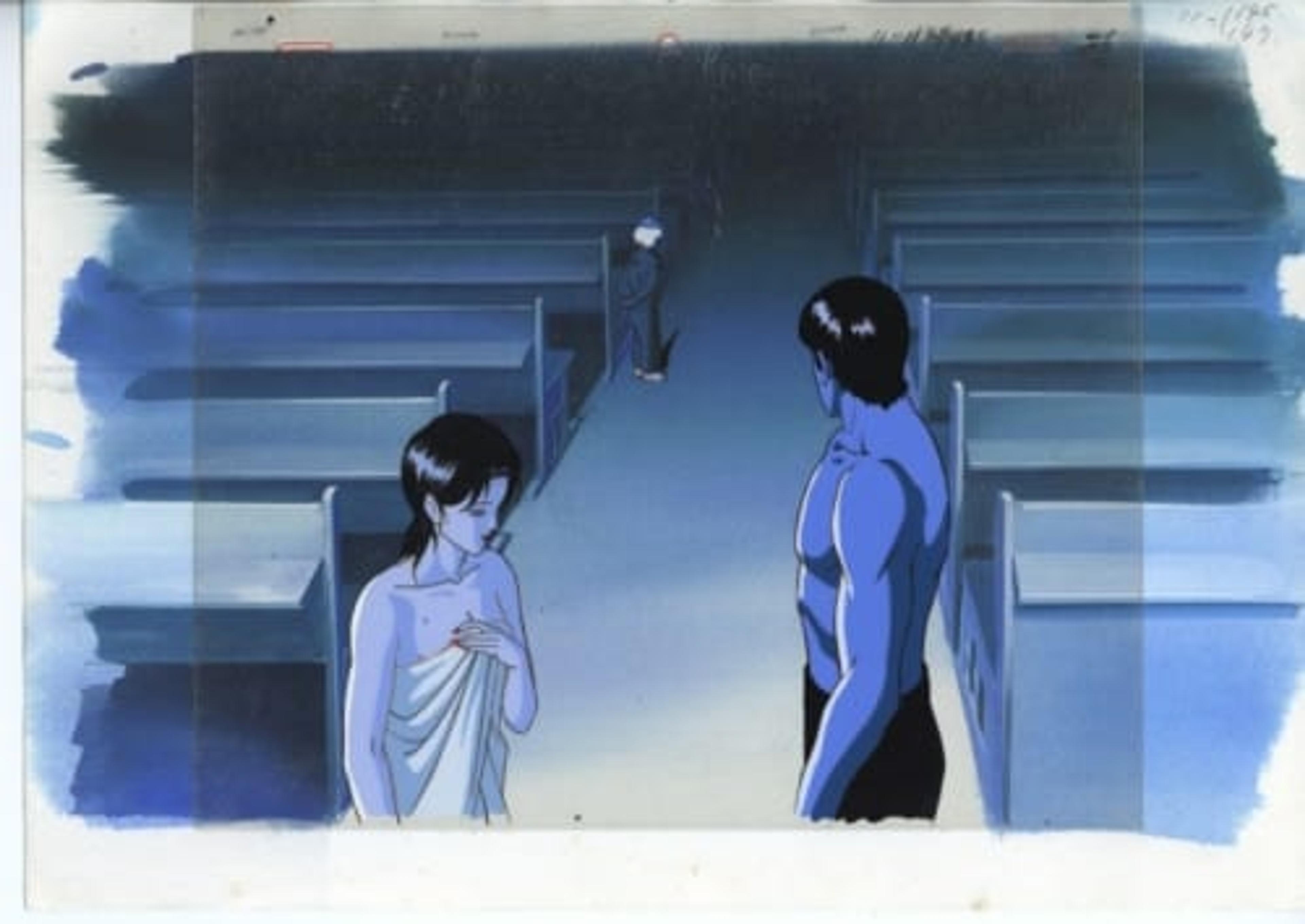 Wicked City