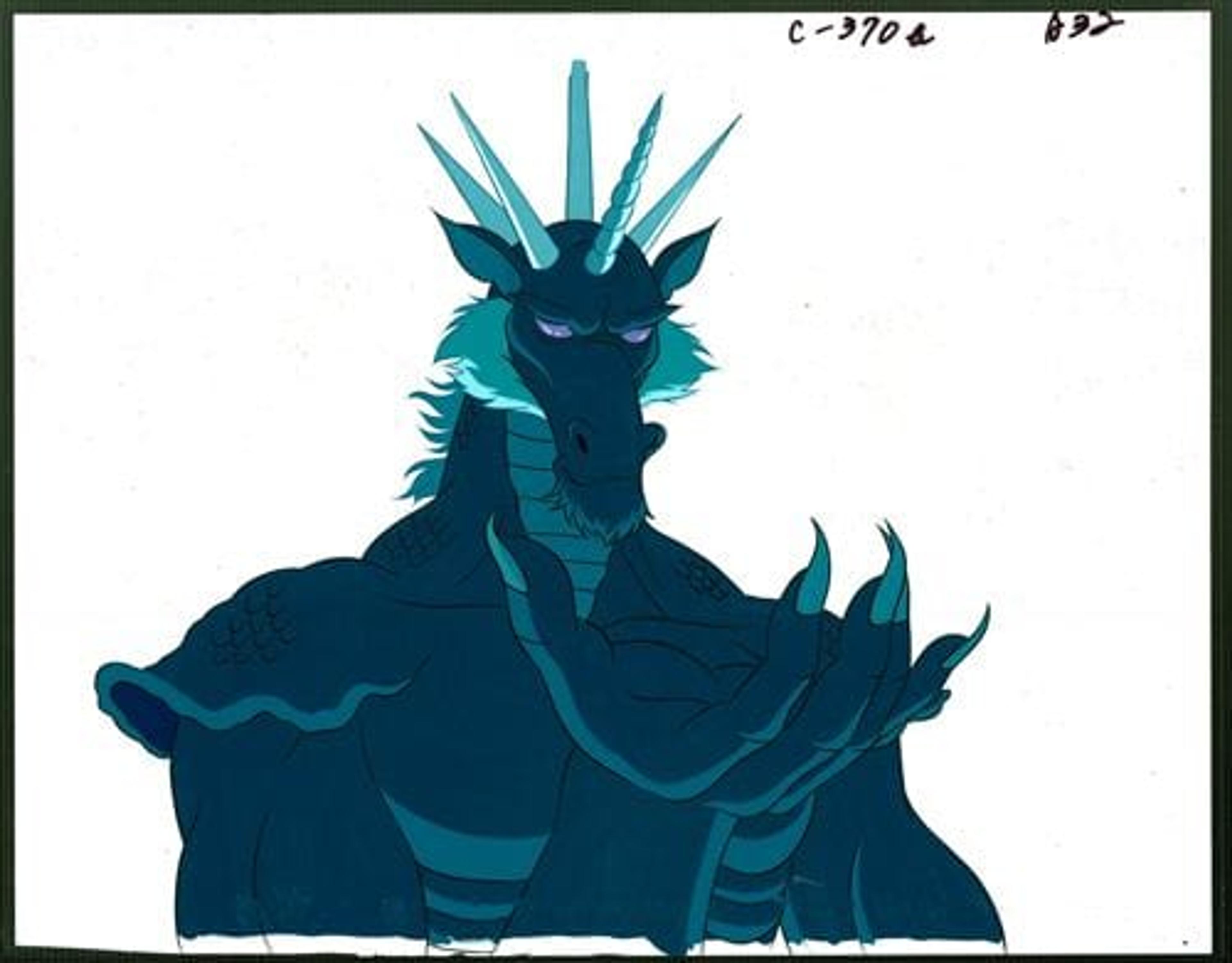 Sea Prince and the Fire Child