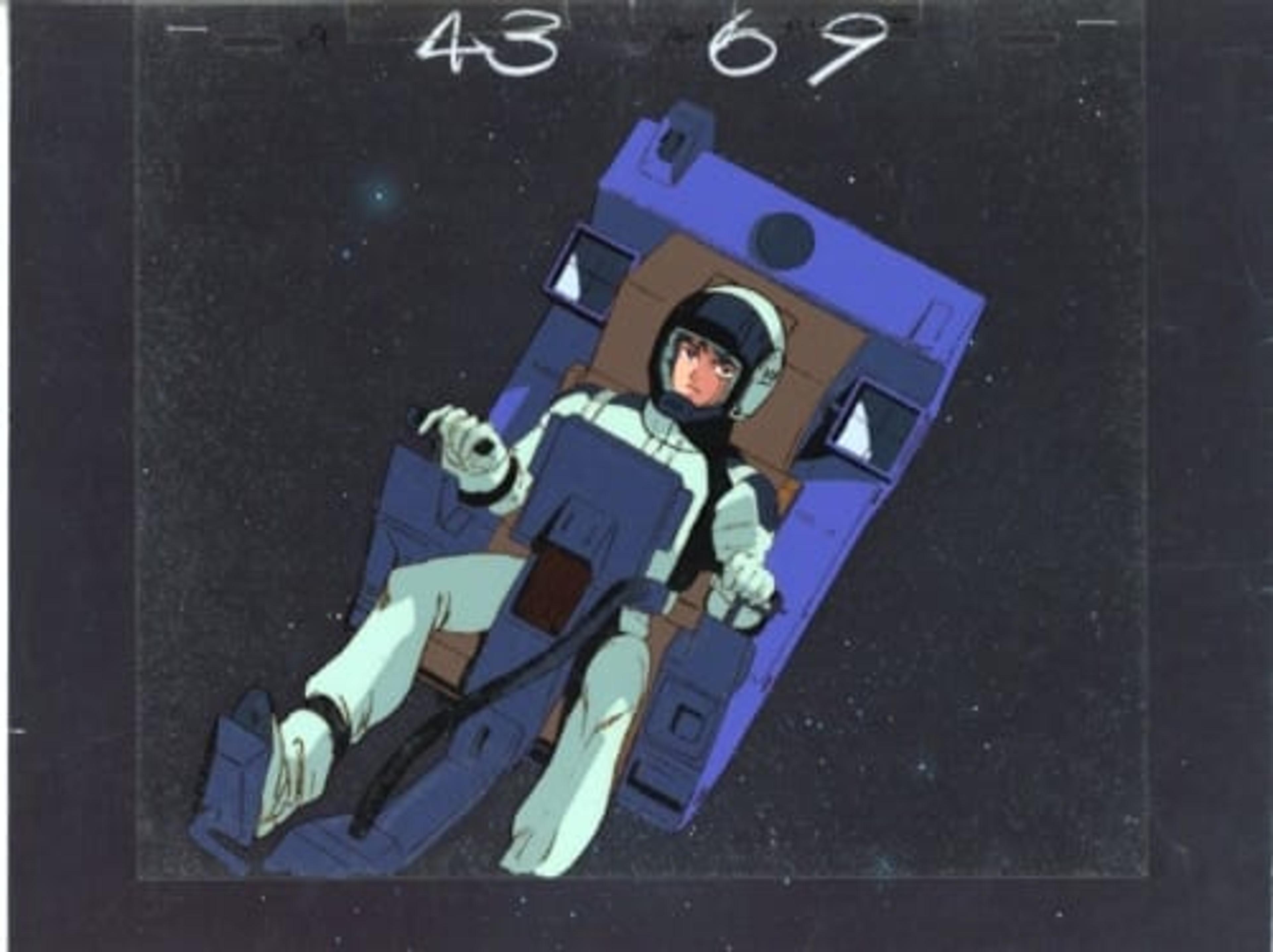 Mobile Suit Zeta Gundam