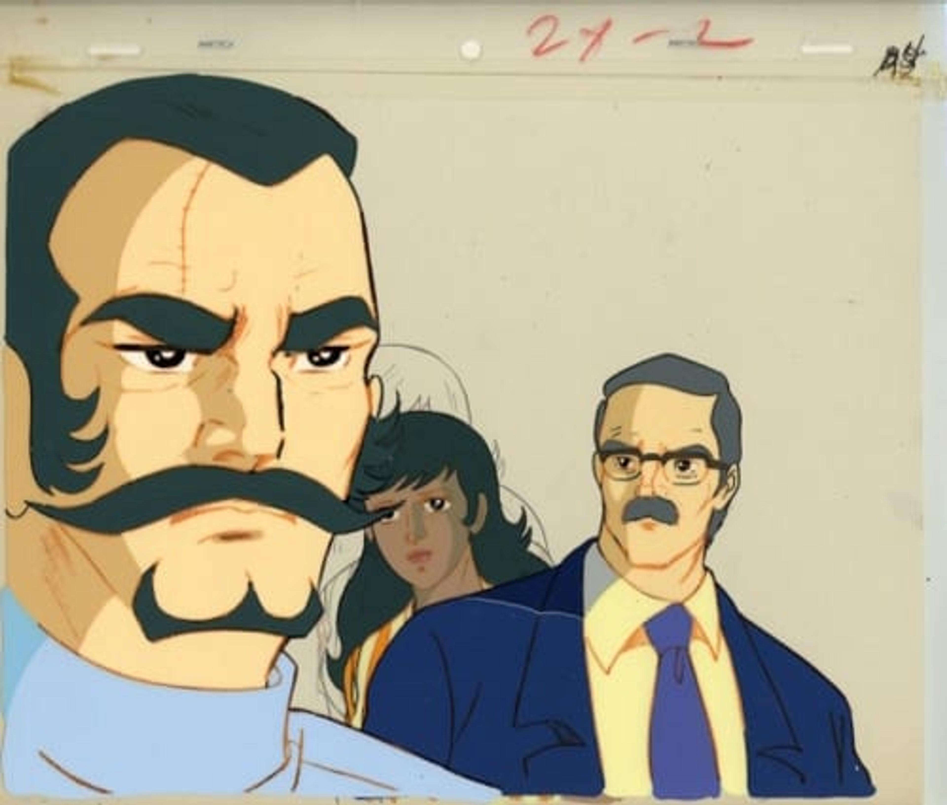 Great Mazinger