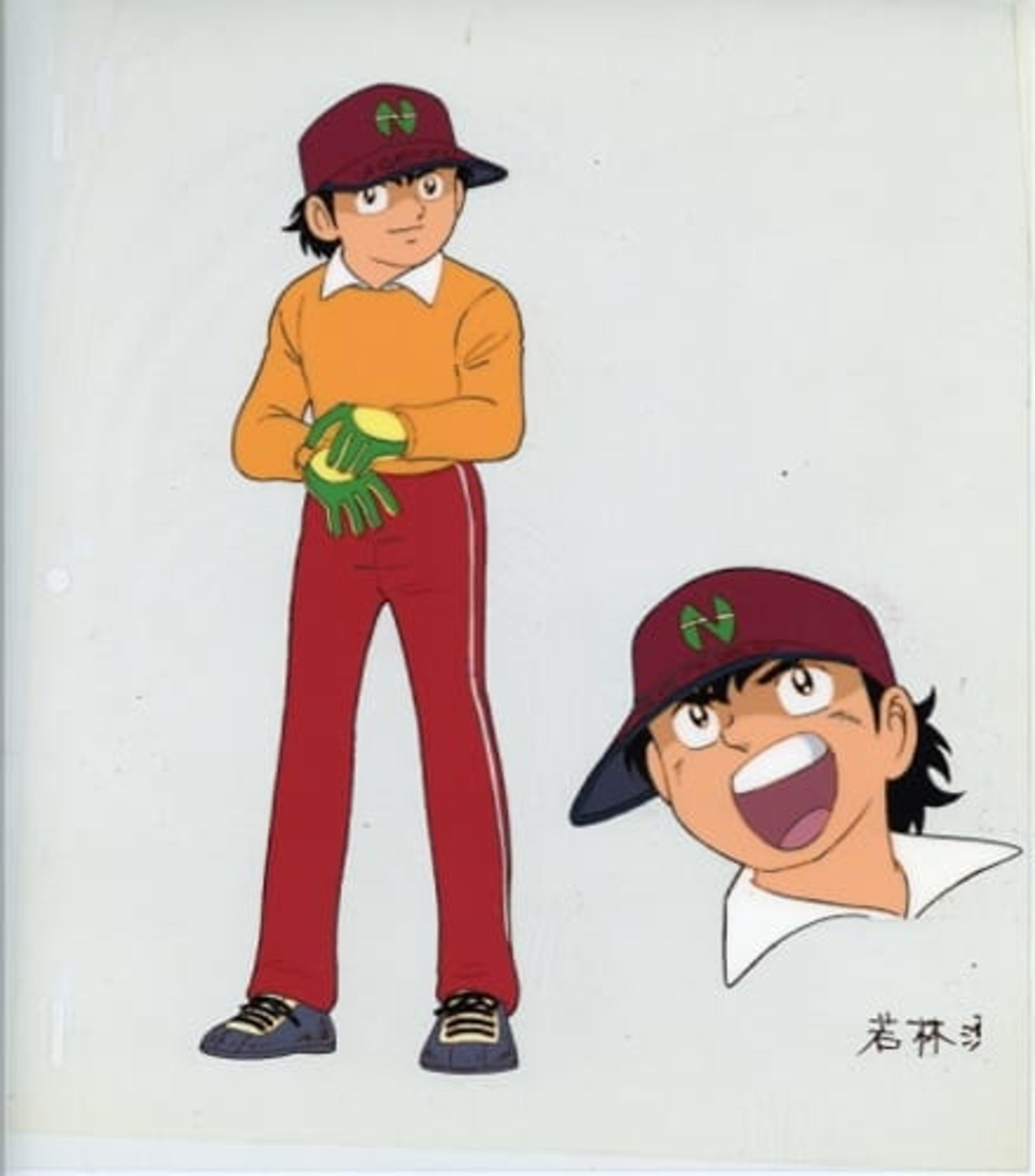 Captain Tsubasa