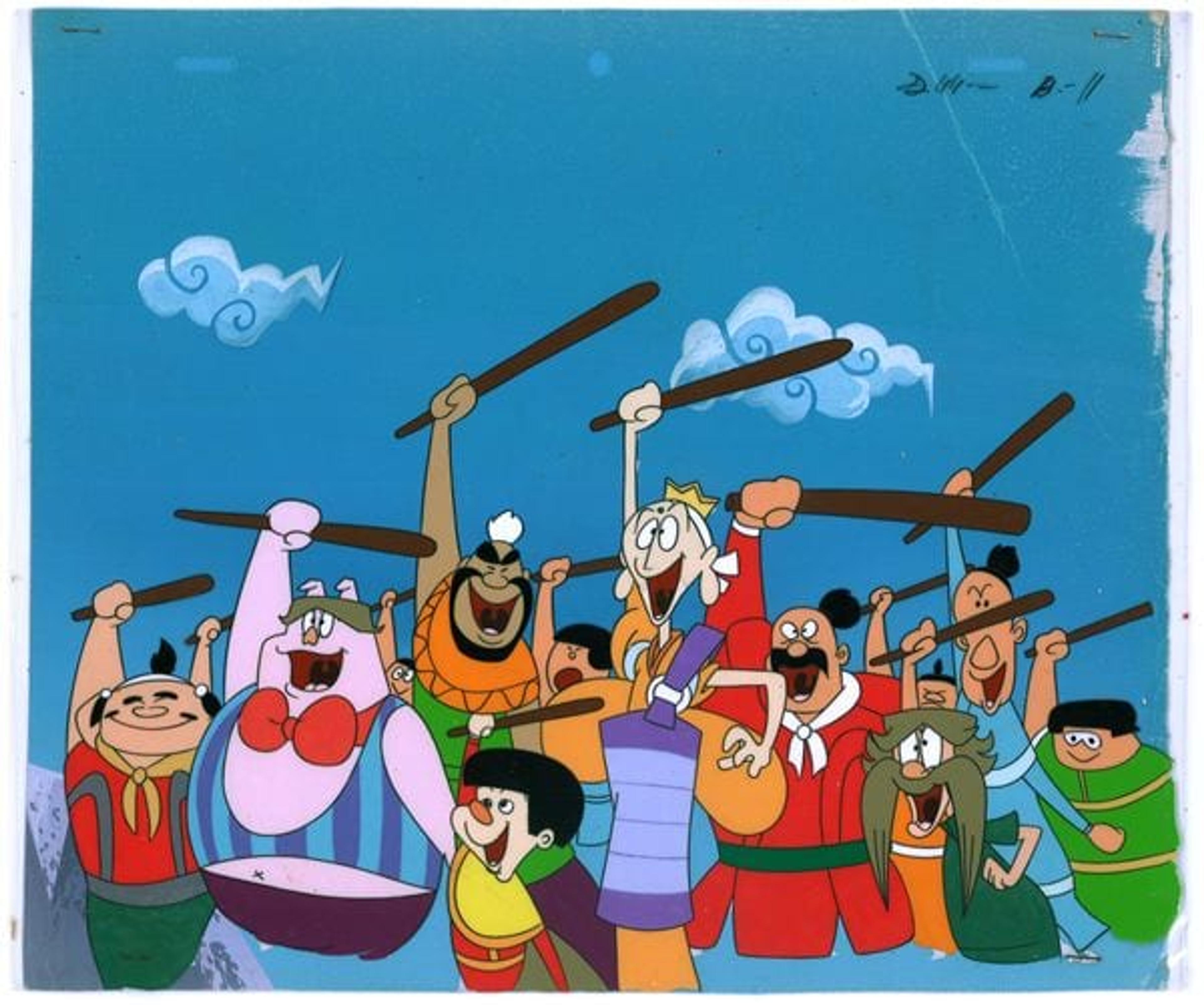 Adventures of the Monkey King