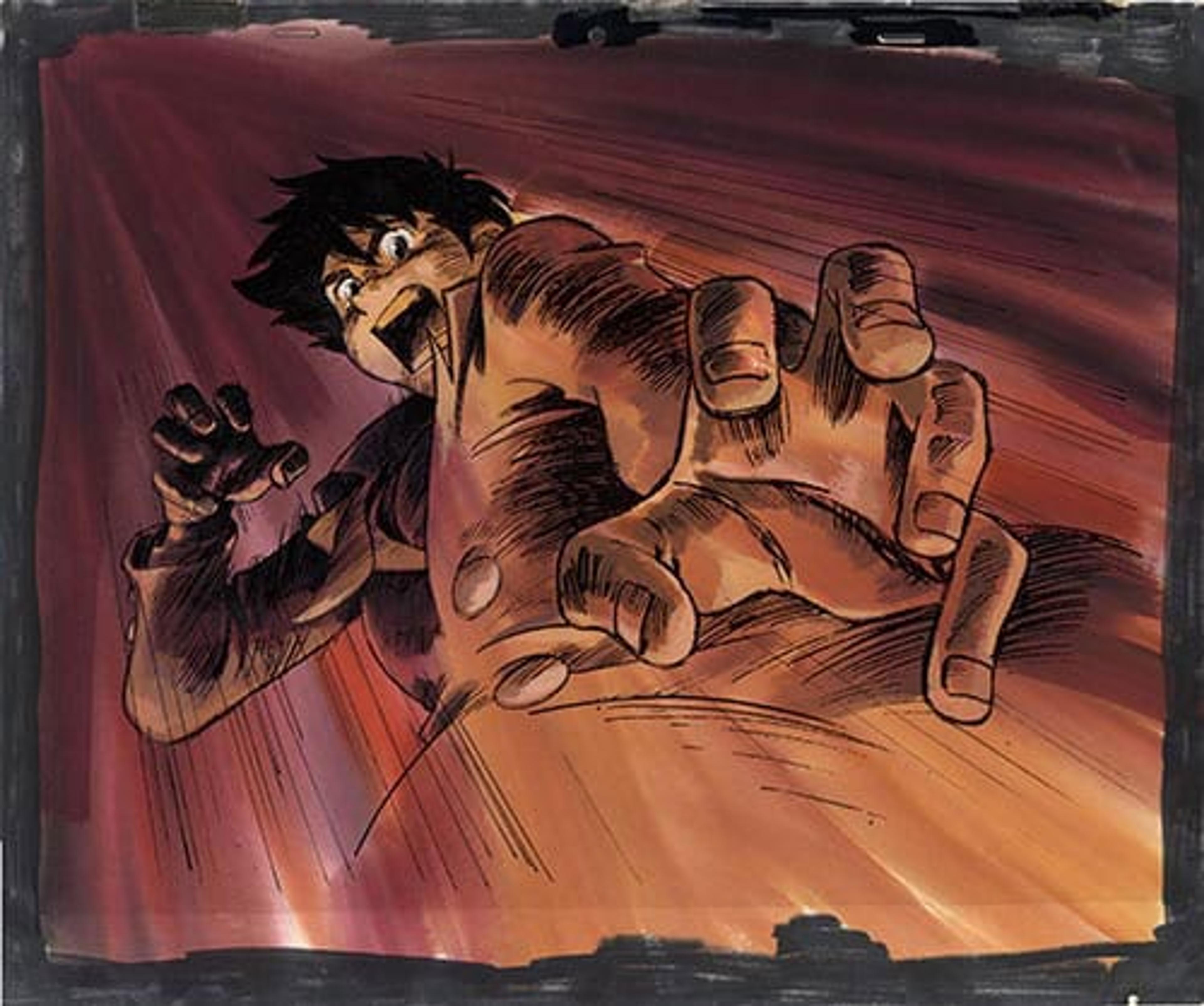 Isaku