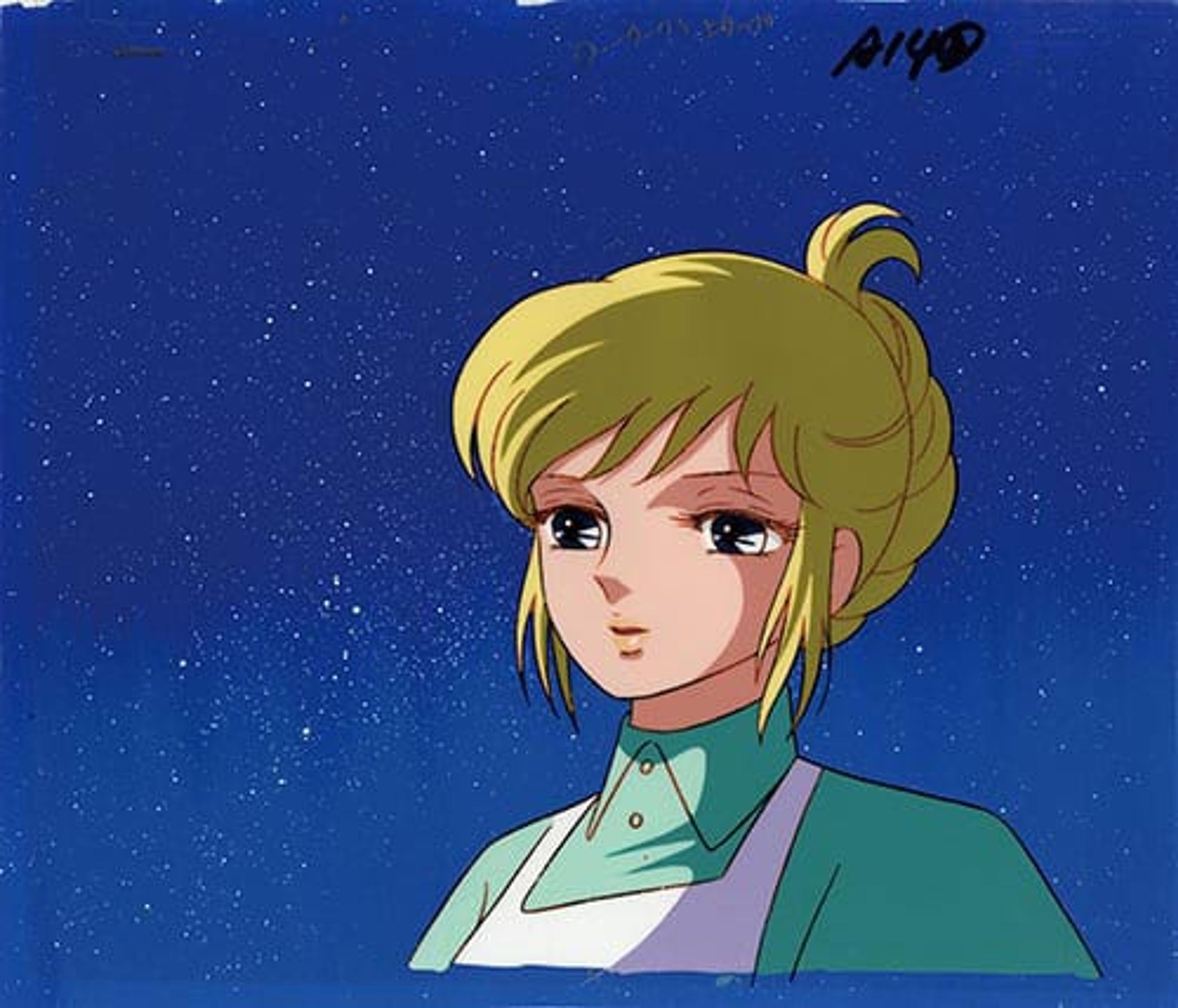 Saint Seiya: Knights of the Zodiac