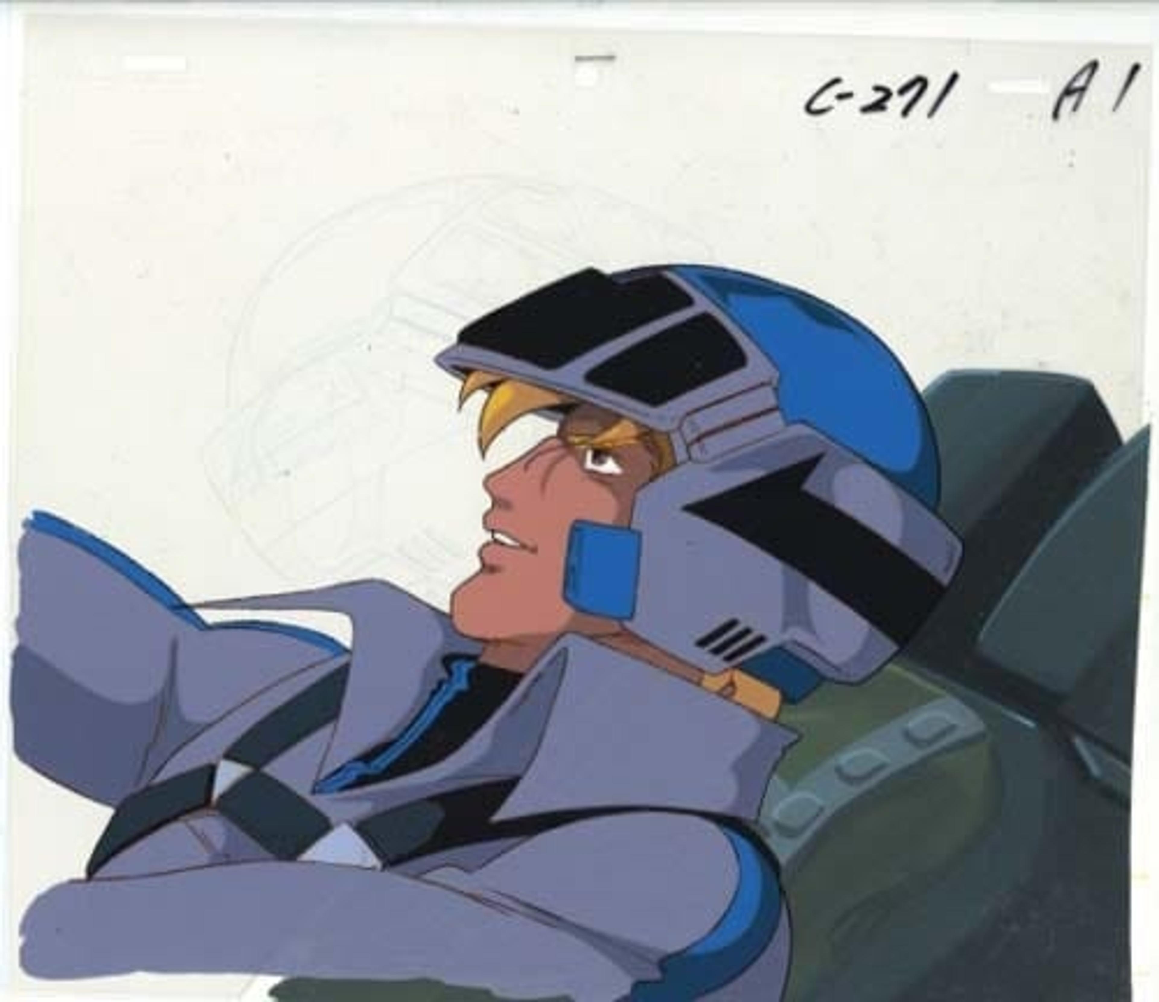 Macross