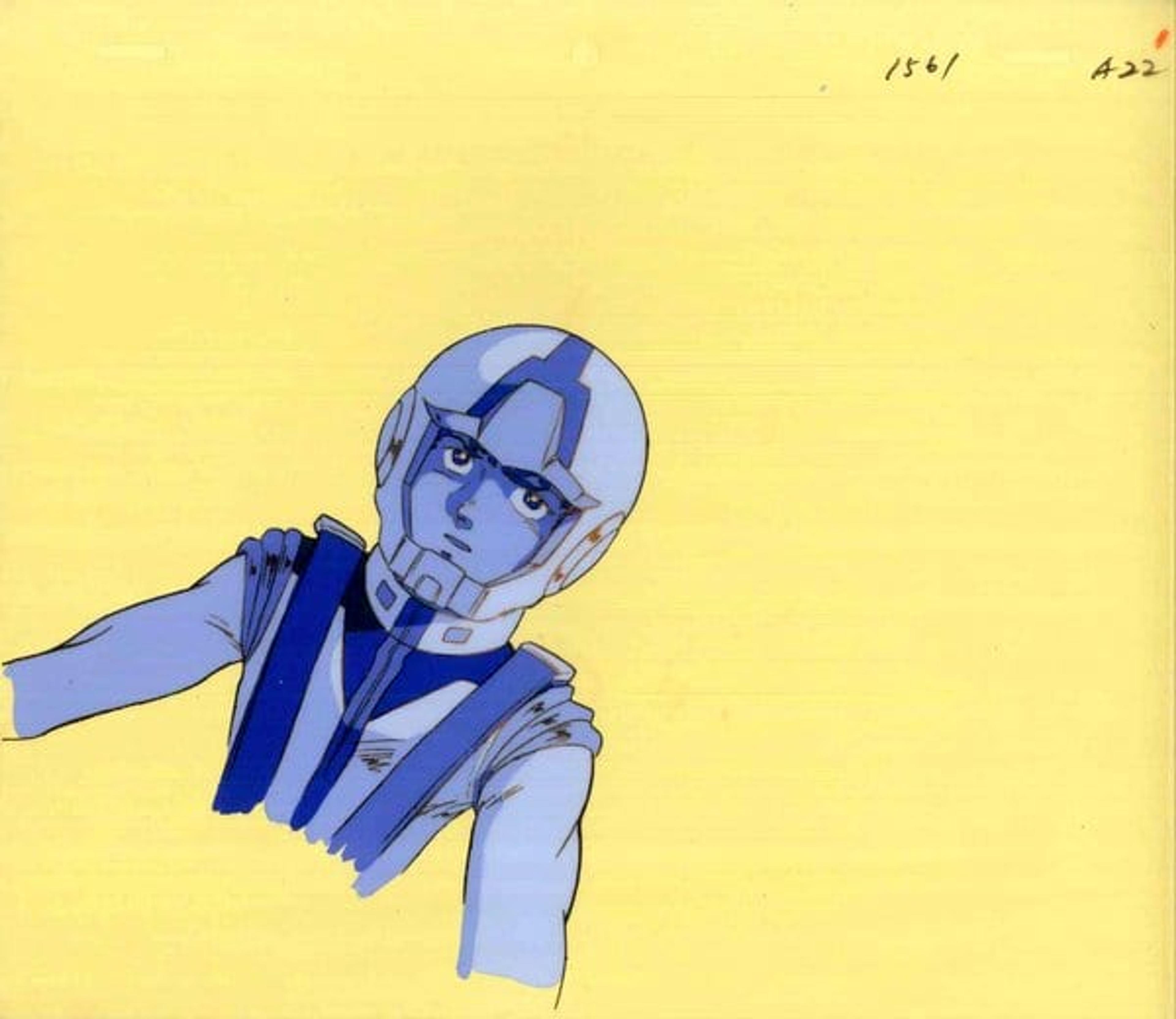 Mobile Suit Gundam